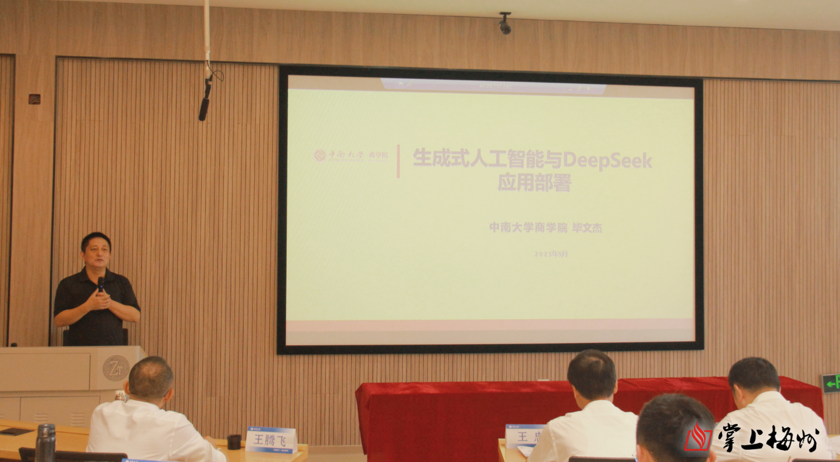 河北省市场监管局开展打击整治养老诈骗专项行动
