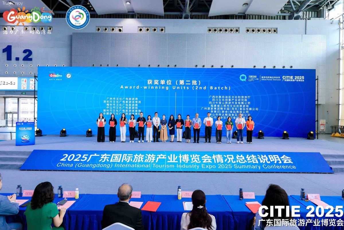 国家发展改革委：建设高质量户外运动目的地，发展户外运动产业