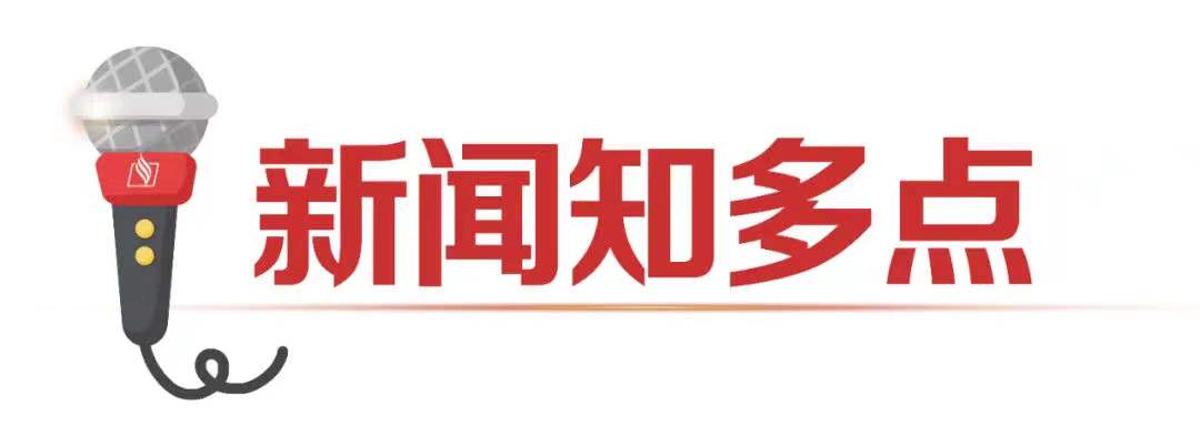 9月23日17时，梅州防汛应急呼应提升为III级