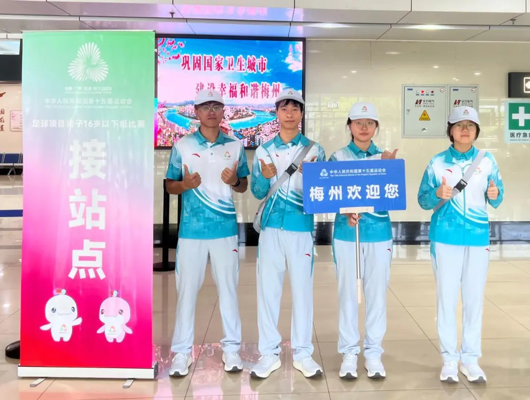 通讯丨鲁班工坊助力哈萨克斯坦学子逐梦世界技能舞台