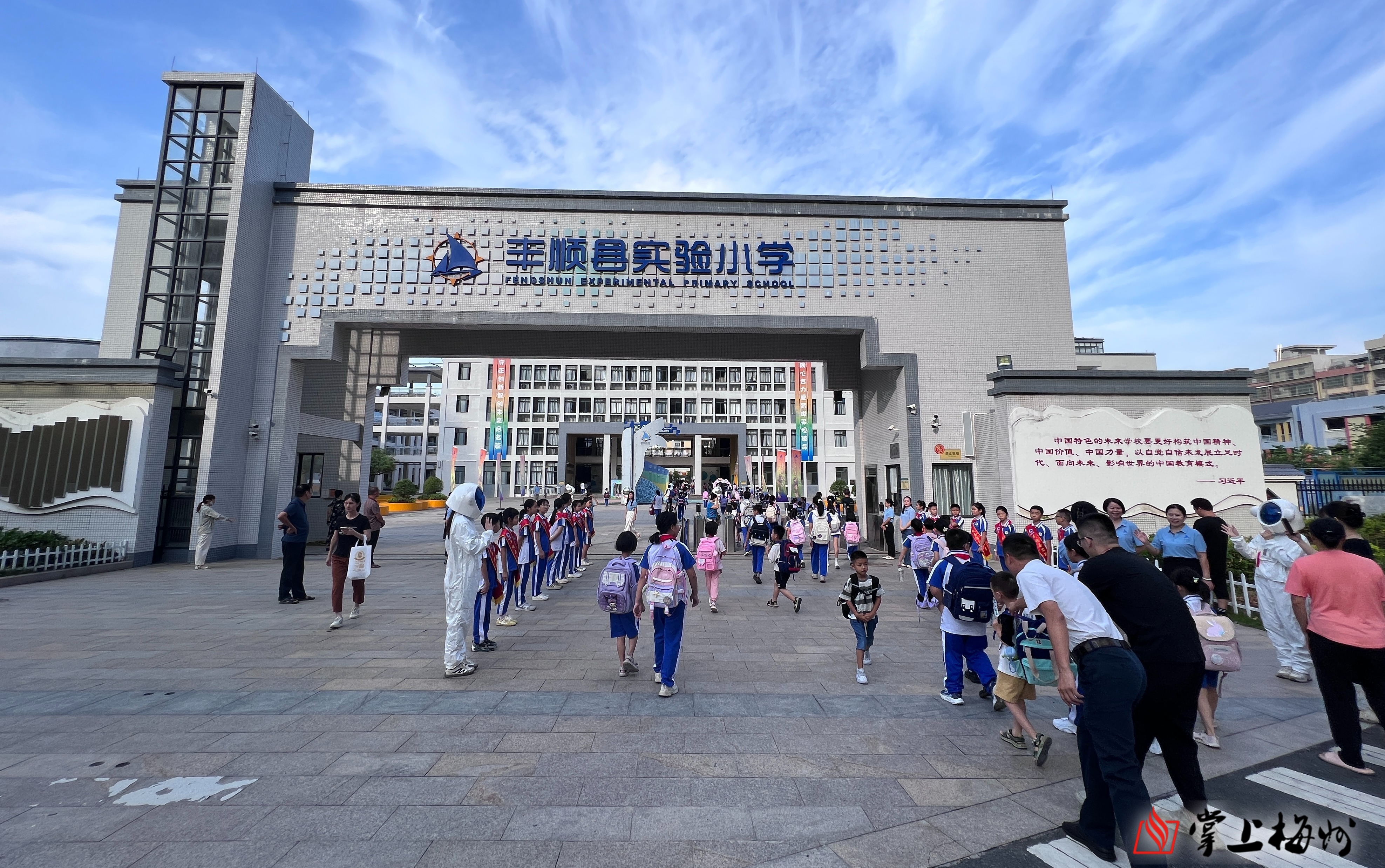 珠海全市台风预警信号解除