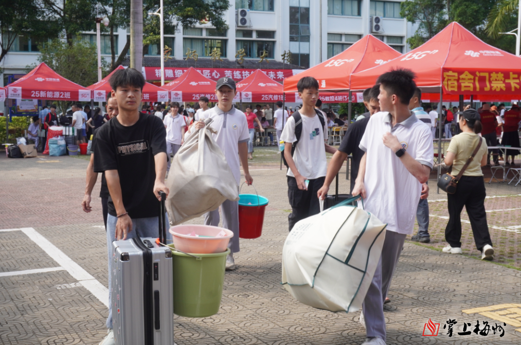  中国银行原党委委员、副行长林景臻接受中央纪委国家监委审查调查