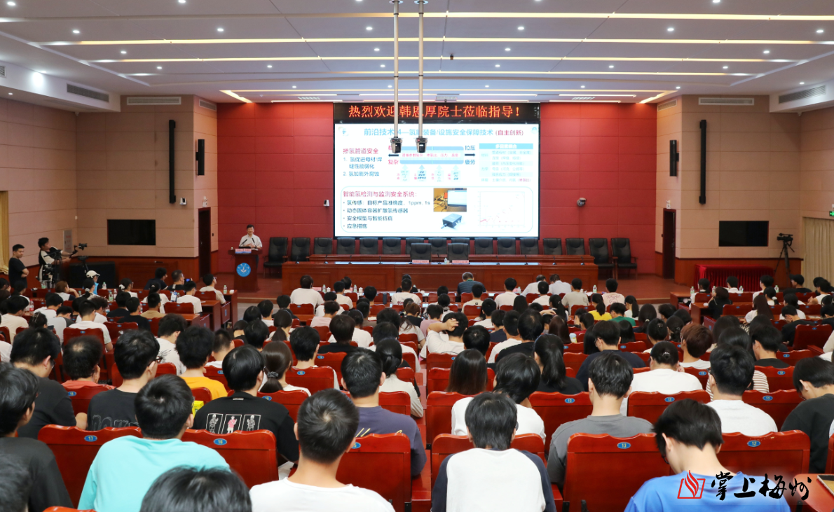  创意赋能高考 湛江四中2025高考助力视频暖心发布