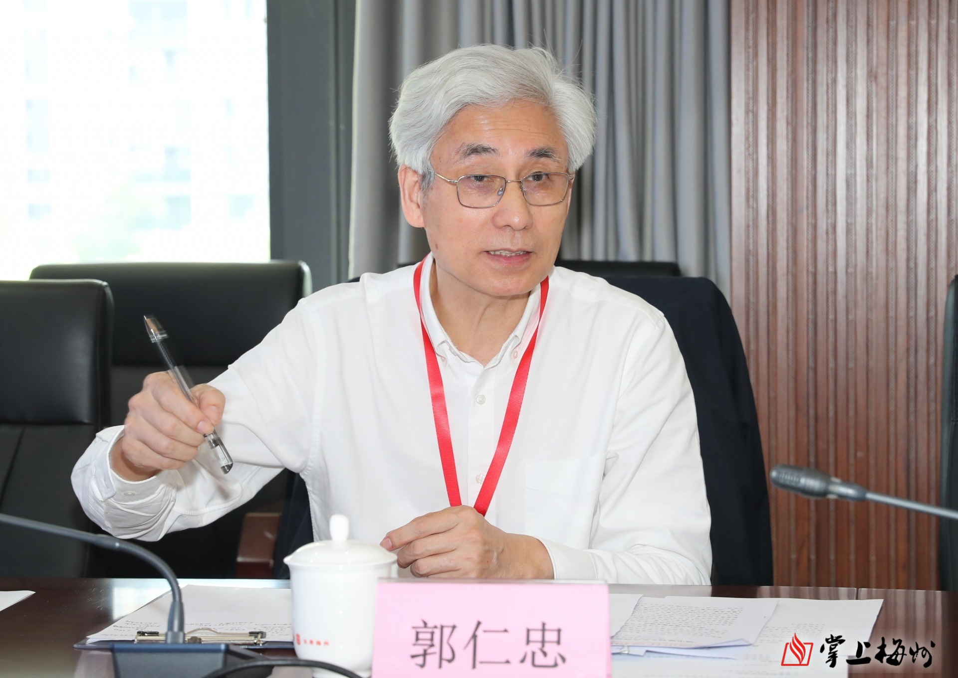 2025院士专家入百企进百校（梅州行）活动城市规划专家咨询会召开：开门问策助力梅州城市高质量发展
