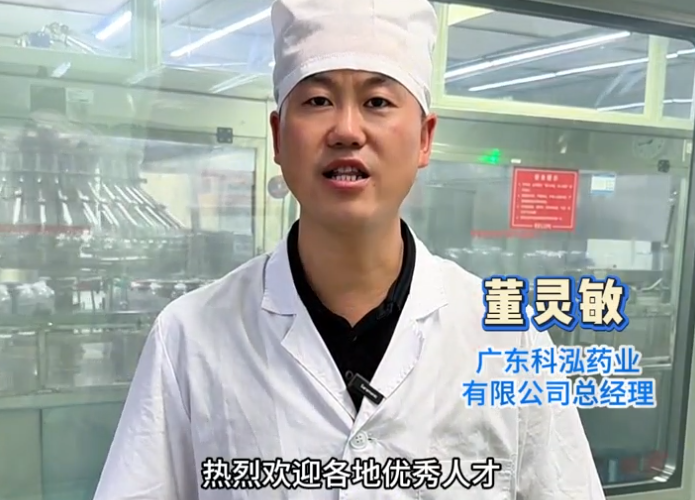 “百萬英才匯南粵”2025年N城聯動秋季招聘活動，誠邀天下英才共赴梅州之約