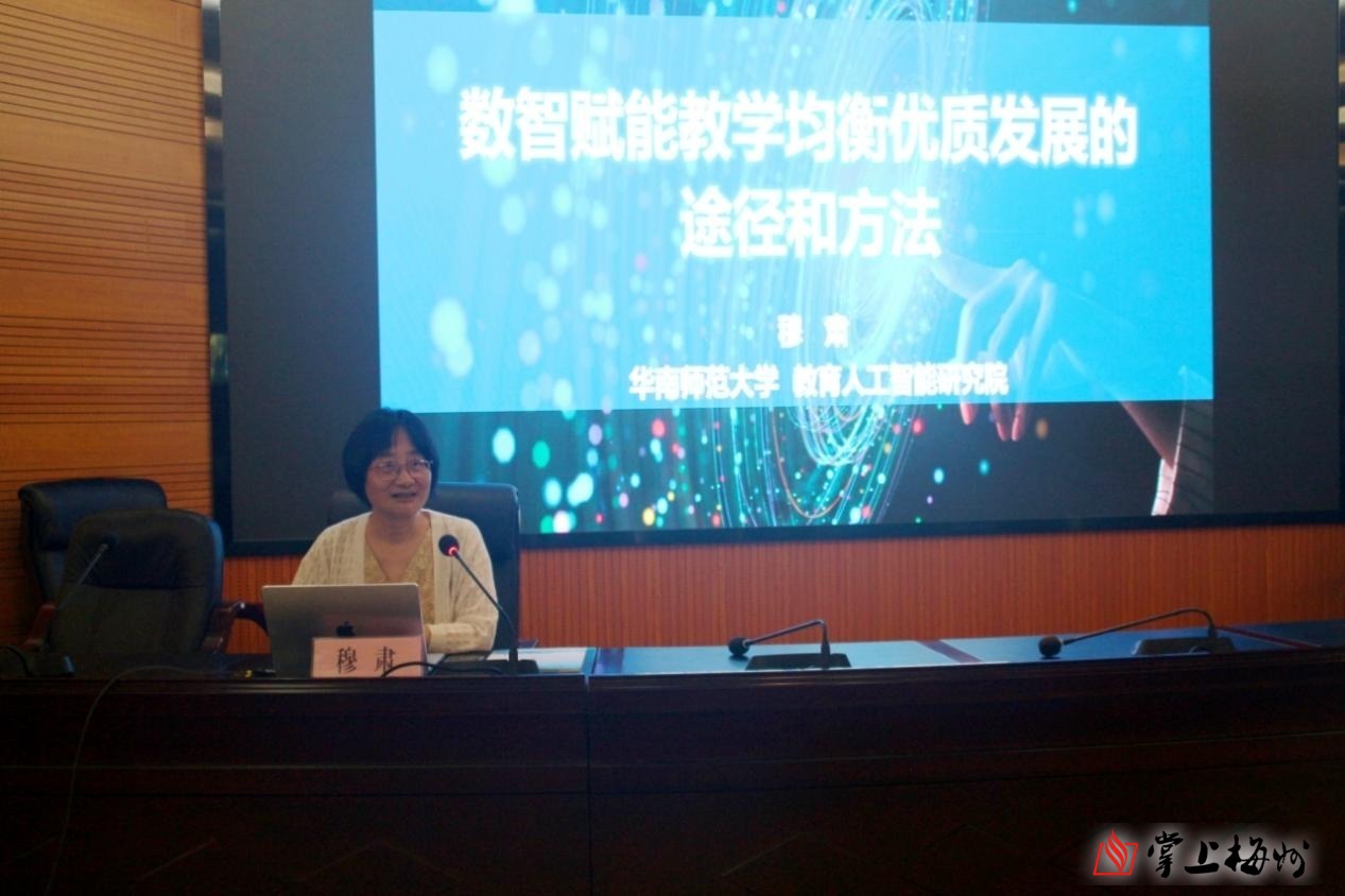 综述丨美就业数据恶化 美联储或开启新一轮降息