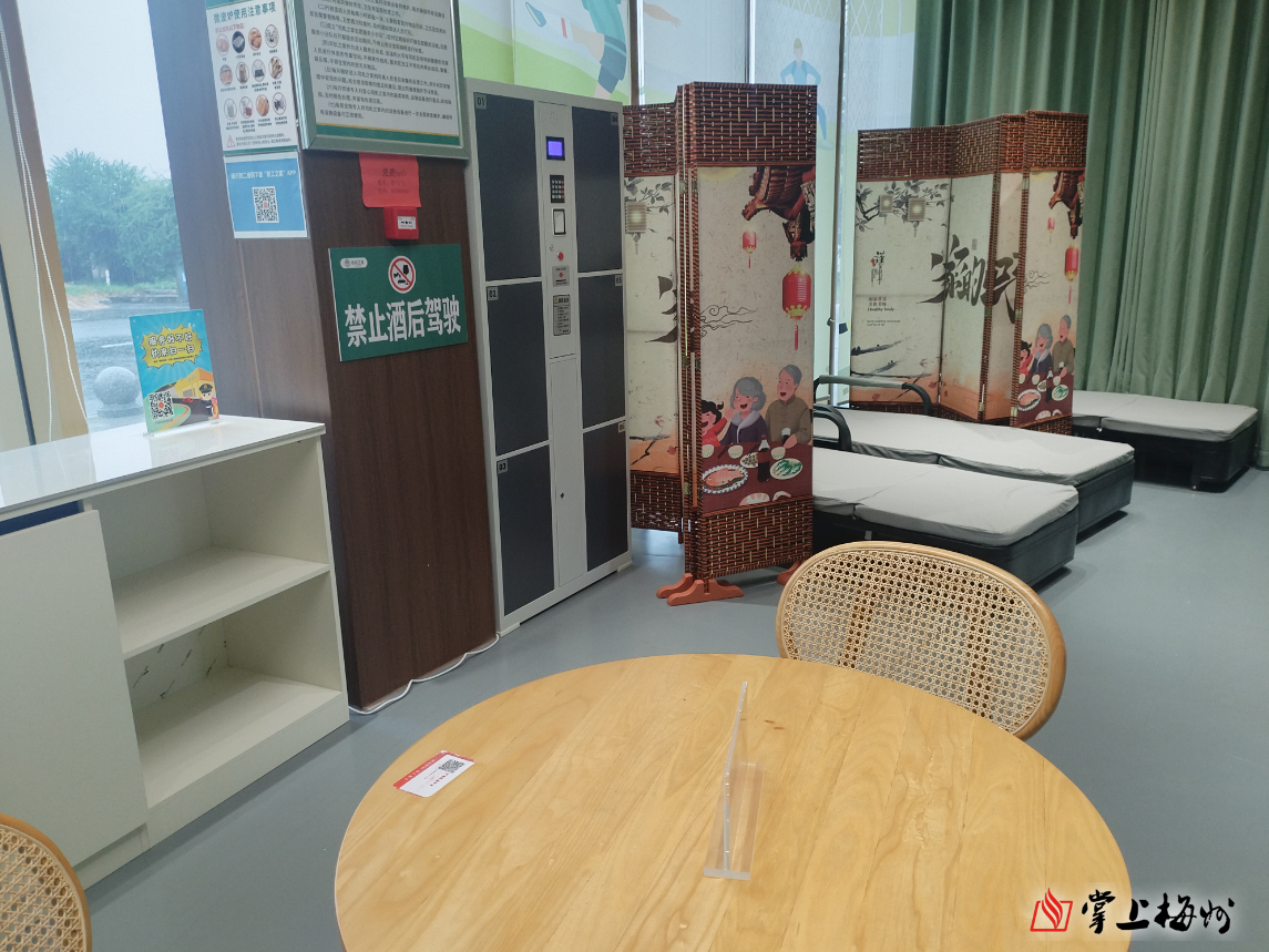 第三批标准化规范化“司机之家”已完结改造提高 梅州规模内有哪些？戳→