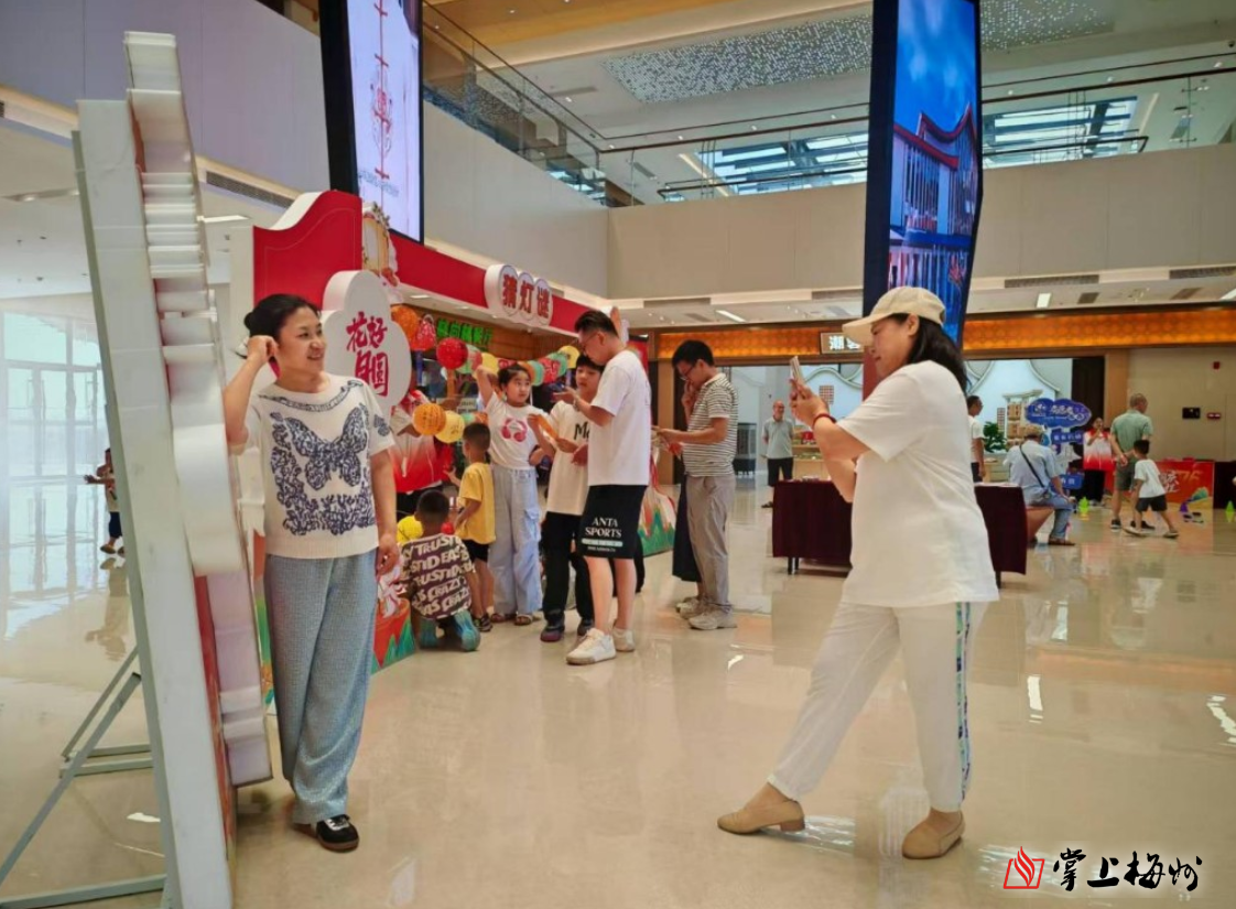 解锁过节新方法！汕梅高速服务区秒变“游园会”