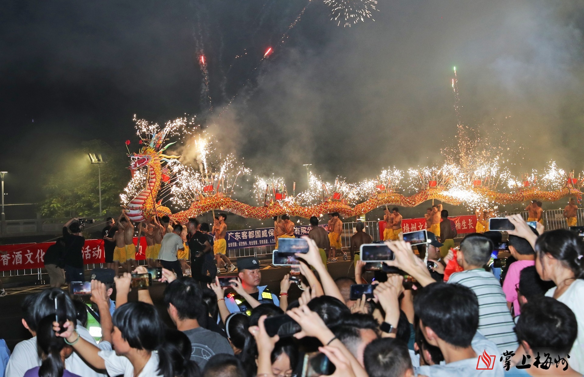 “双节”同庆热力全开  多元场景引领风潮！2025年梅州米香酒文化周系列活动回忆