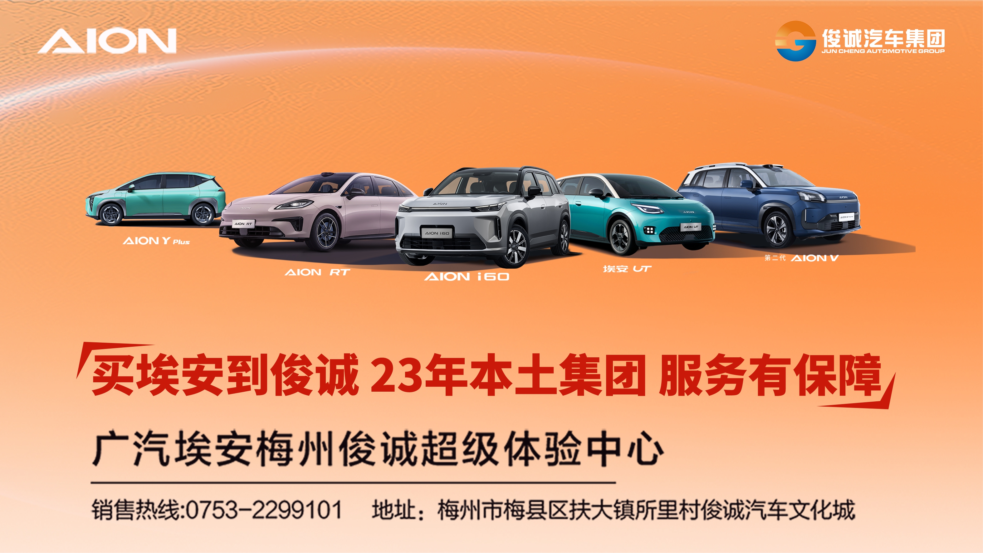 2025梅马期间天气→有点小冷！