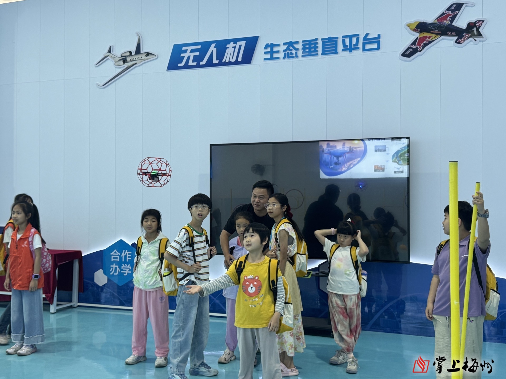 正在上传...