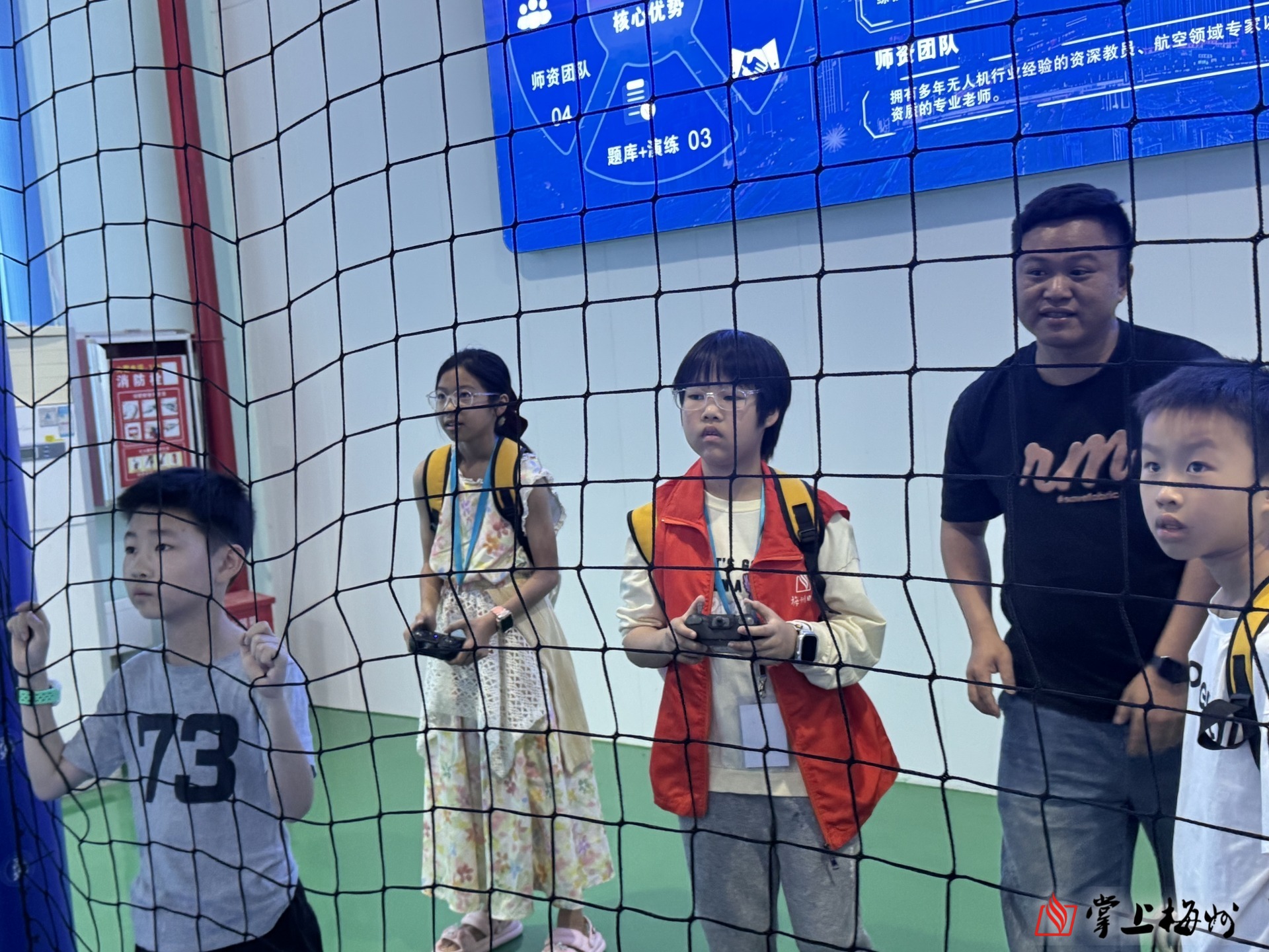 正在上传...