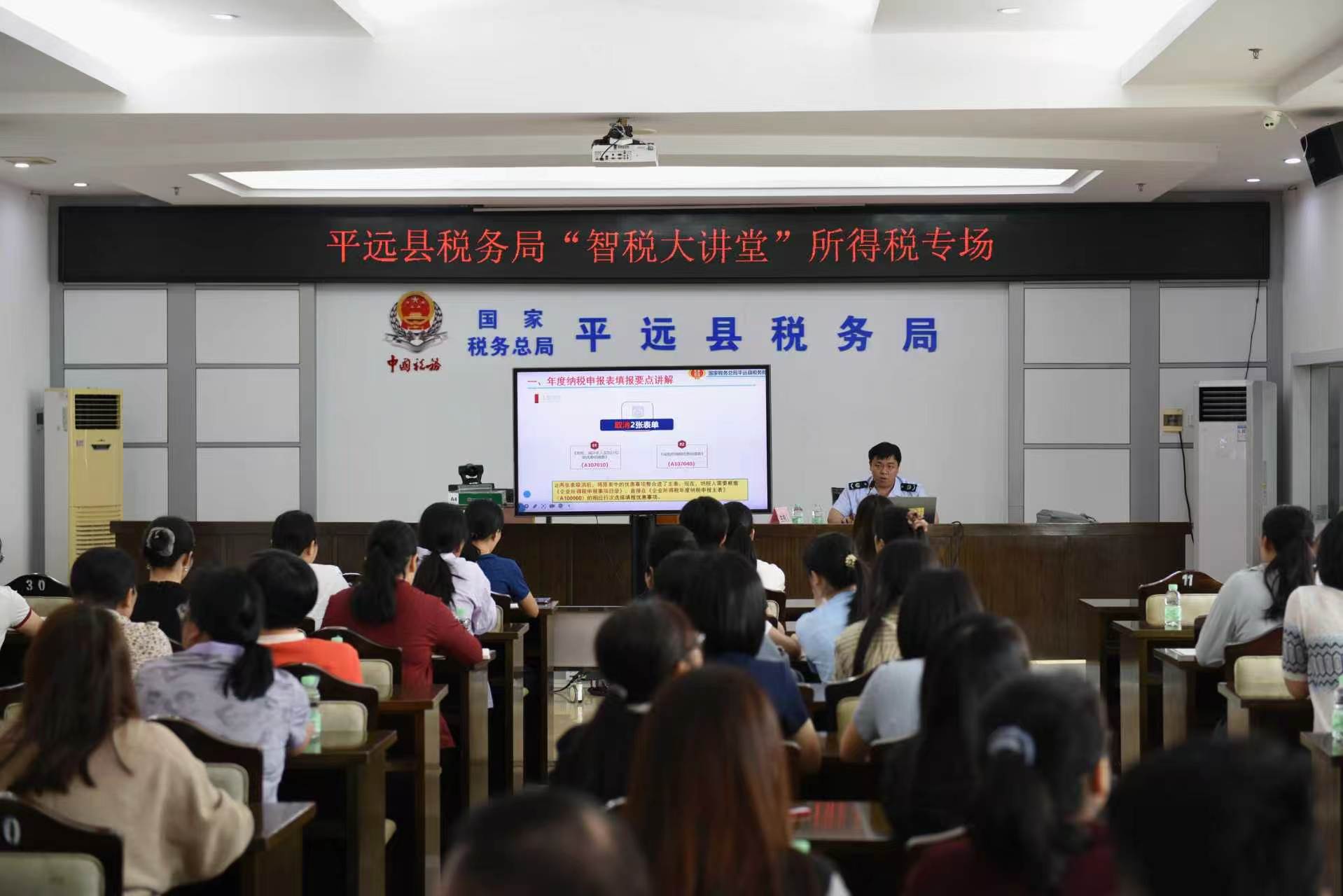 正在上传...