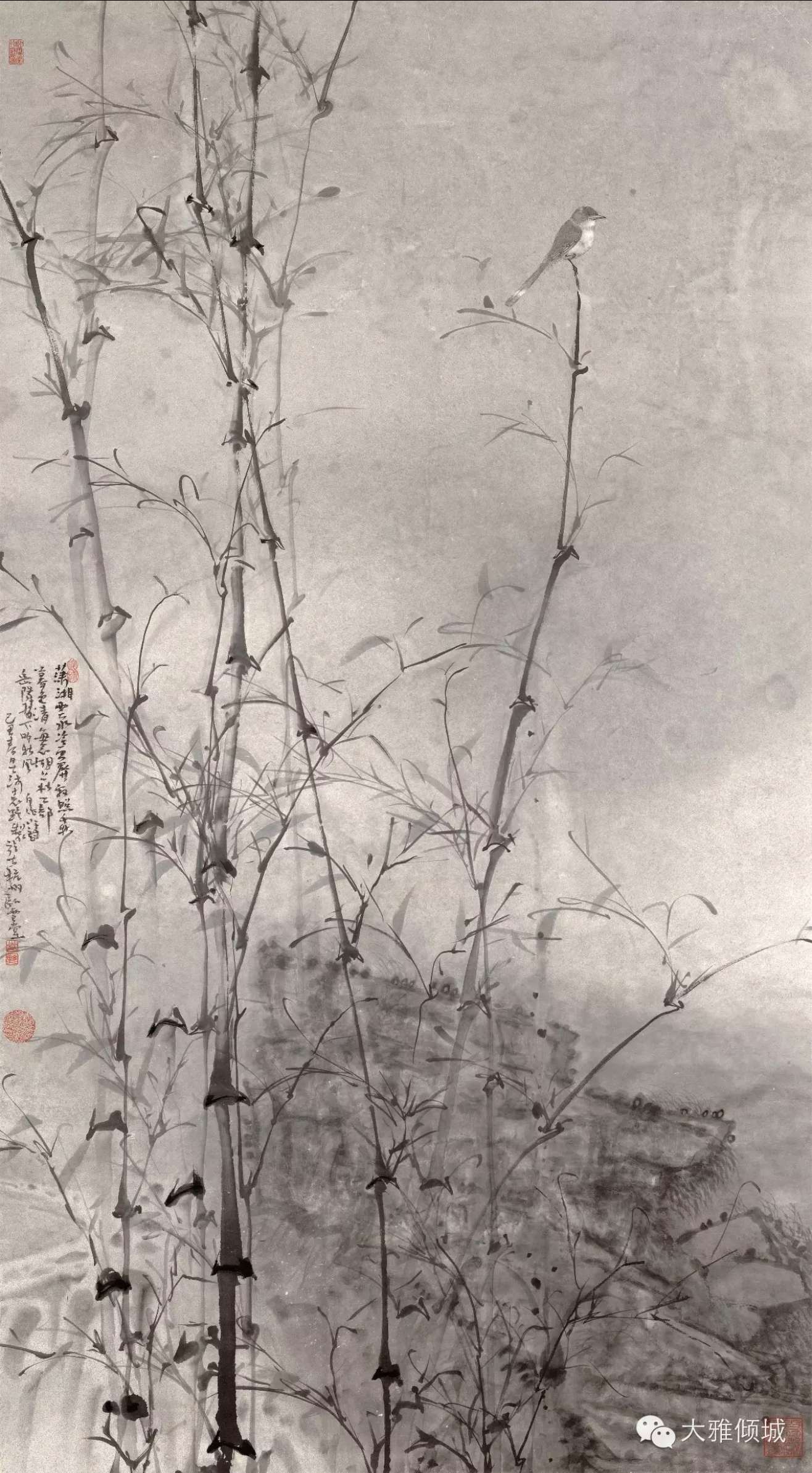 正在上传...
