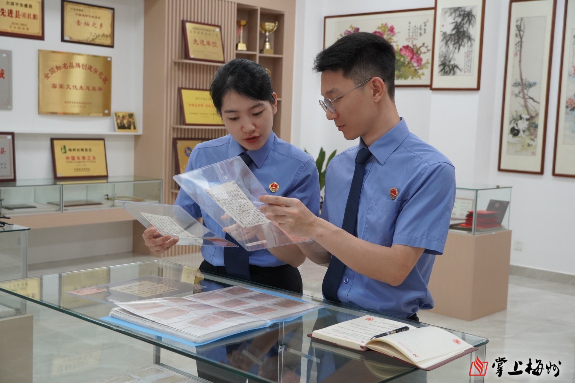 正在上传...