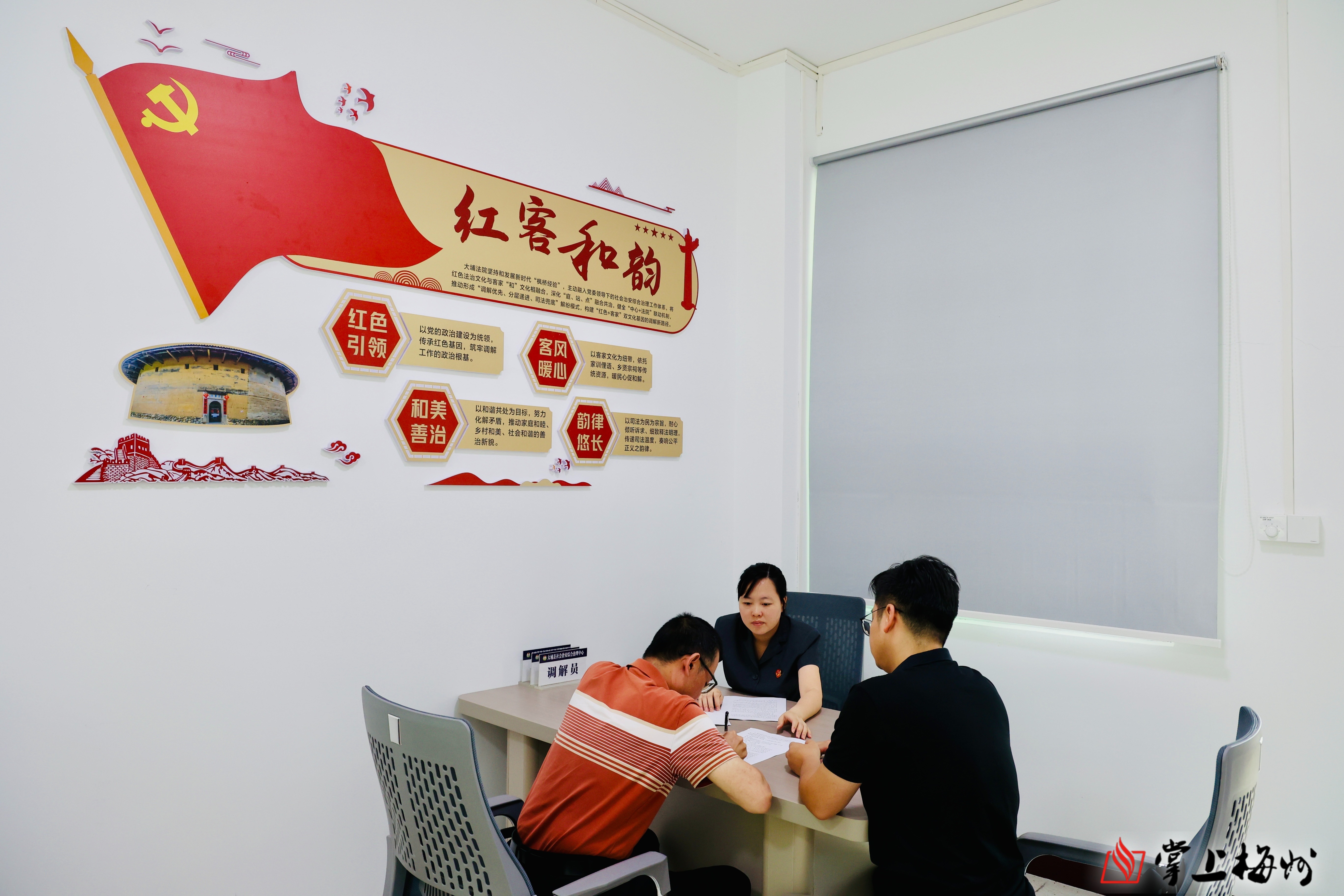正在上传...