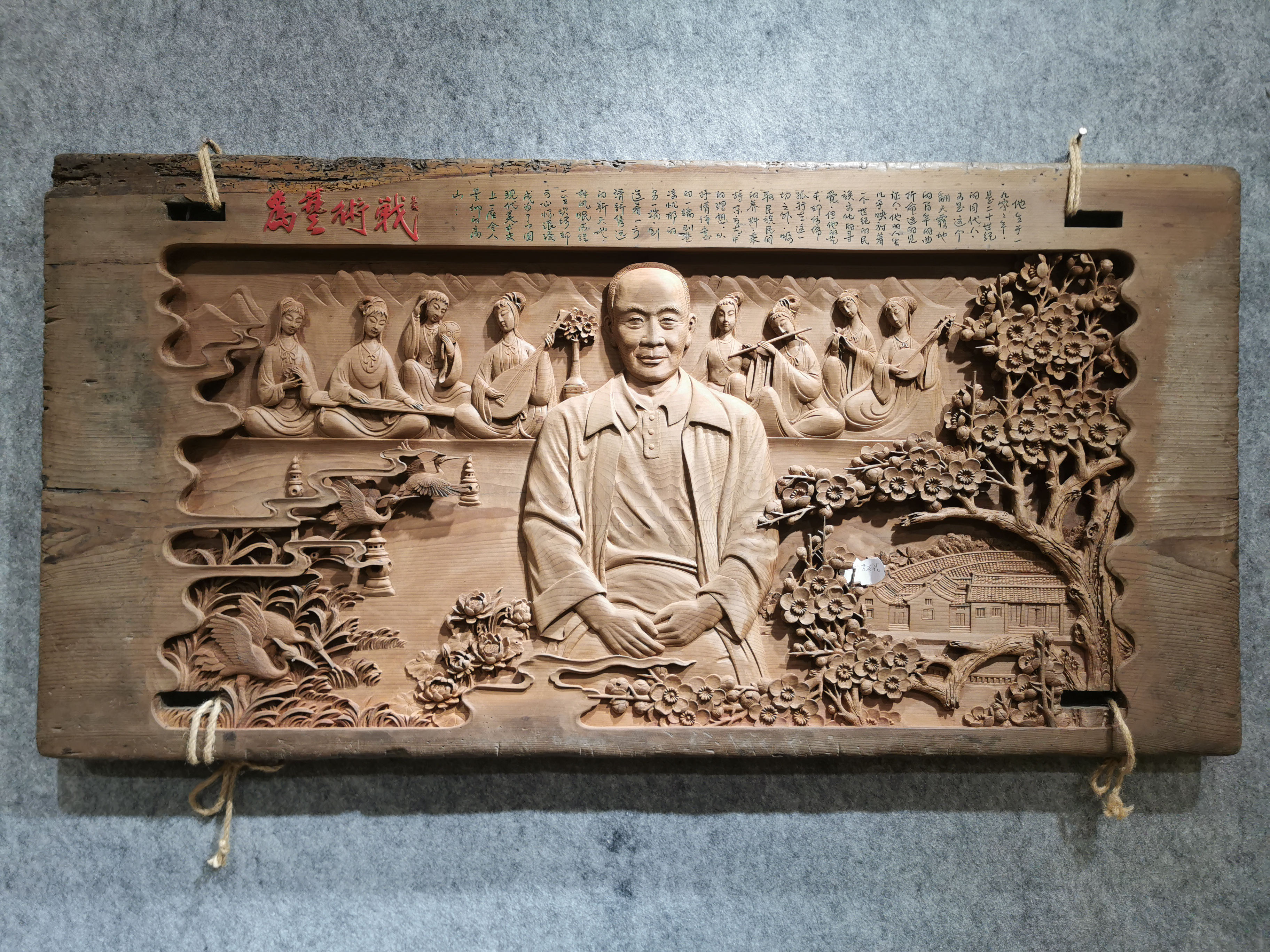 正在上传...