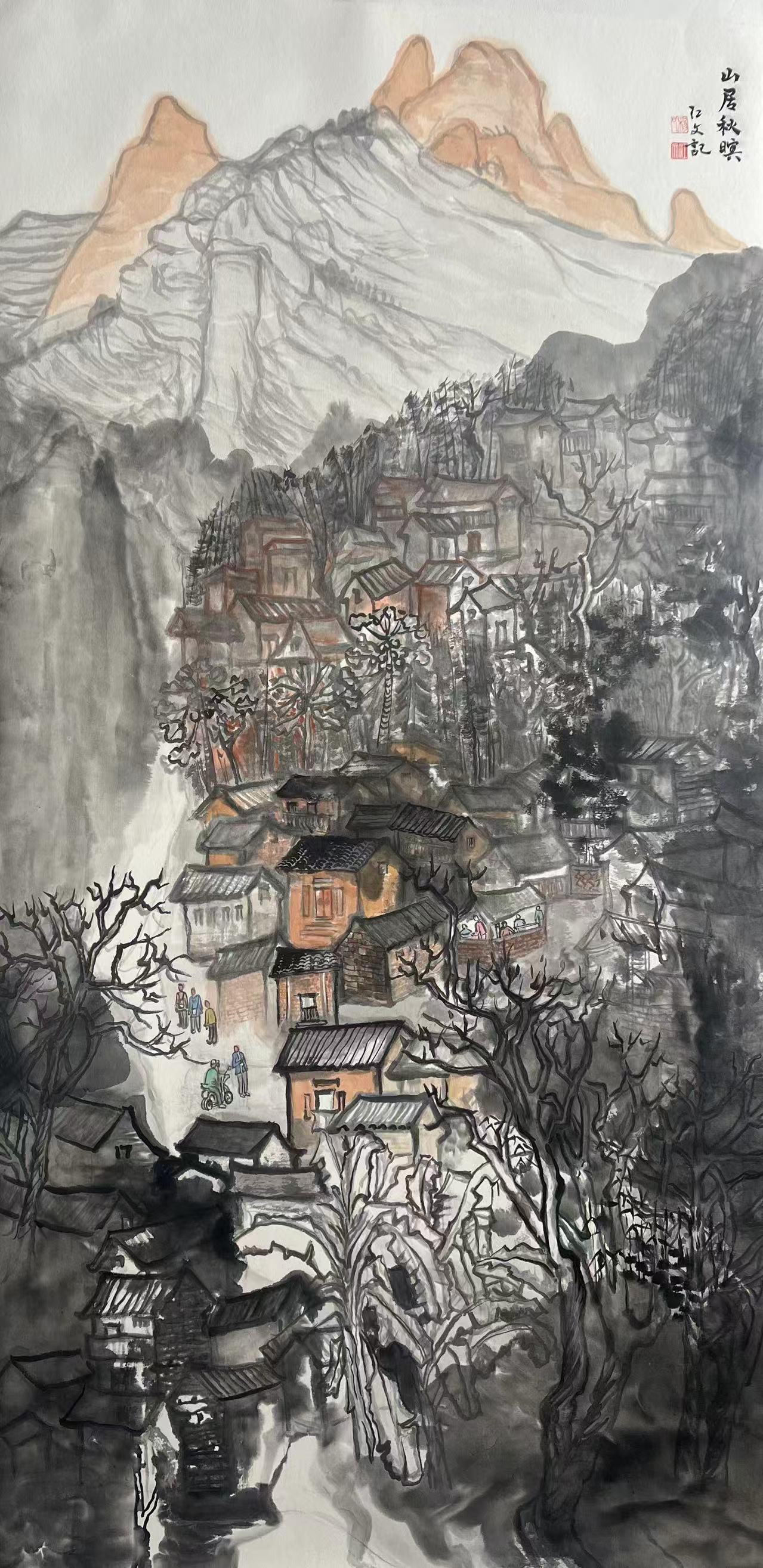 正在上传...