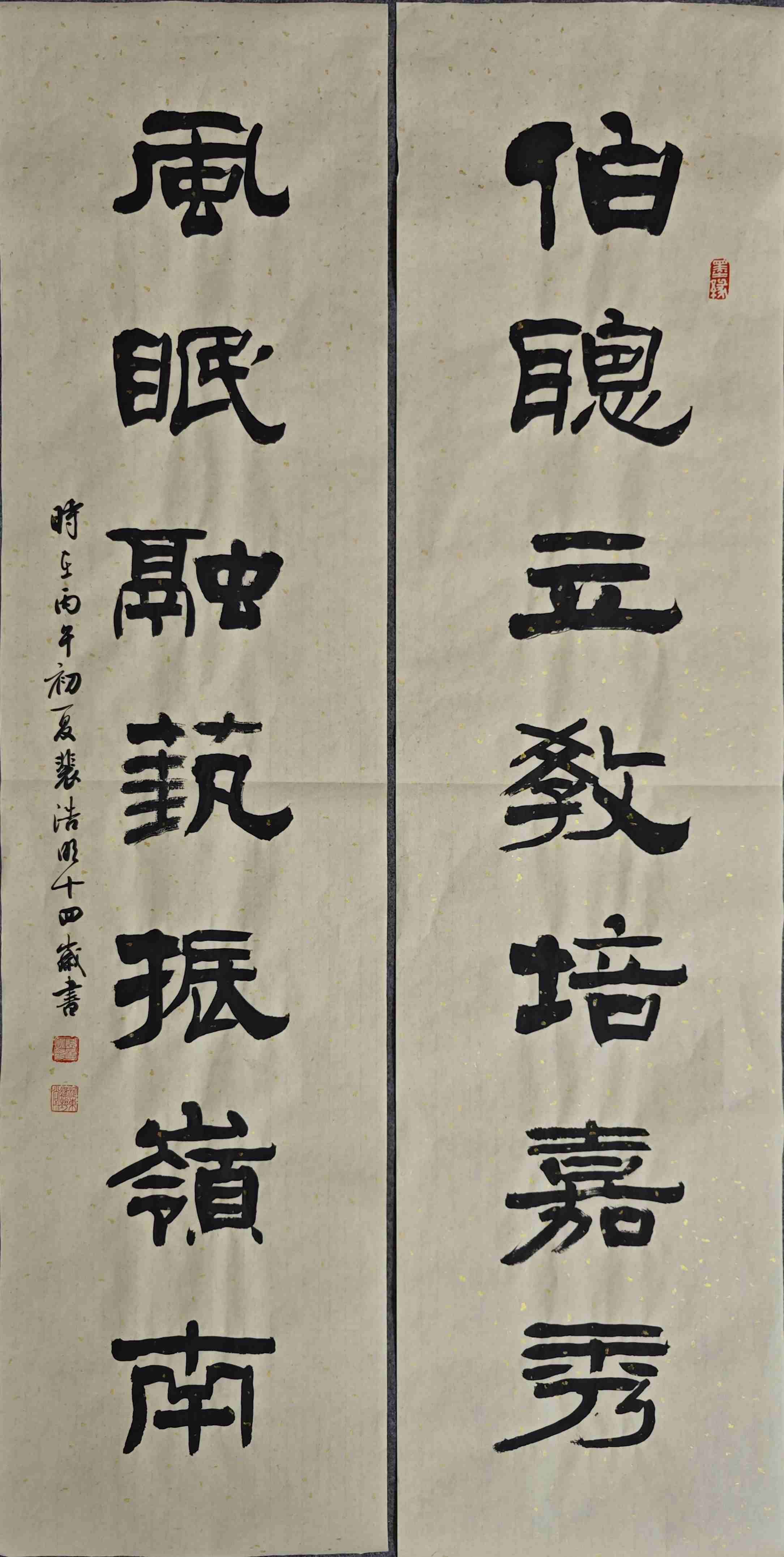 正在上传...