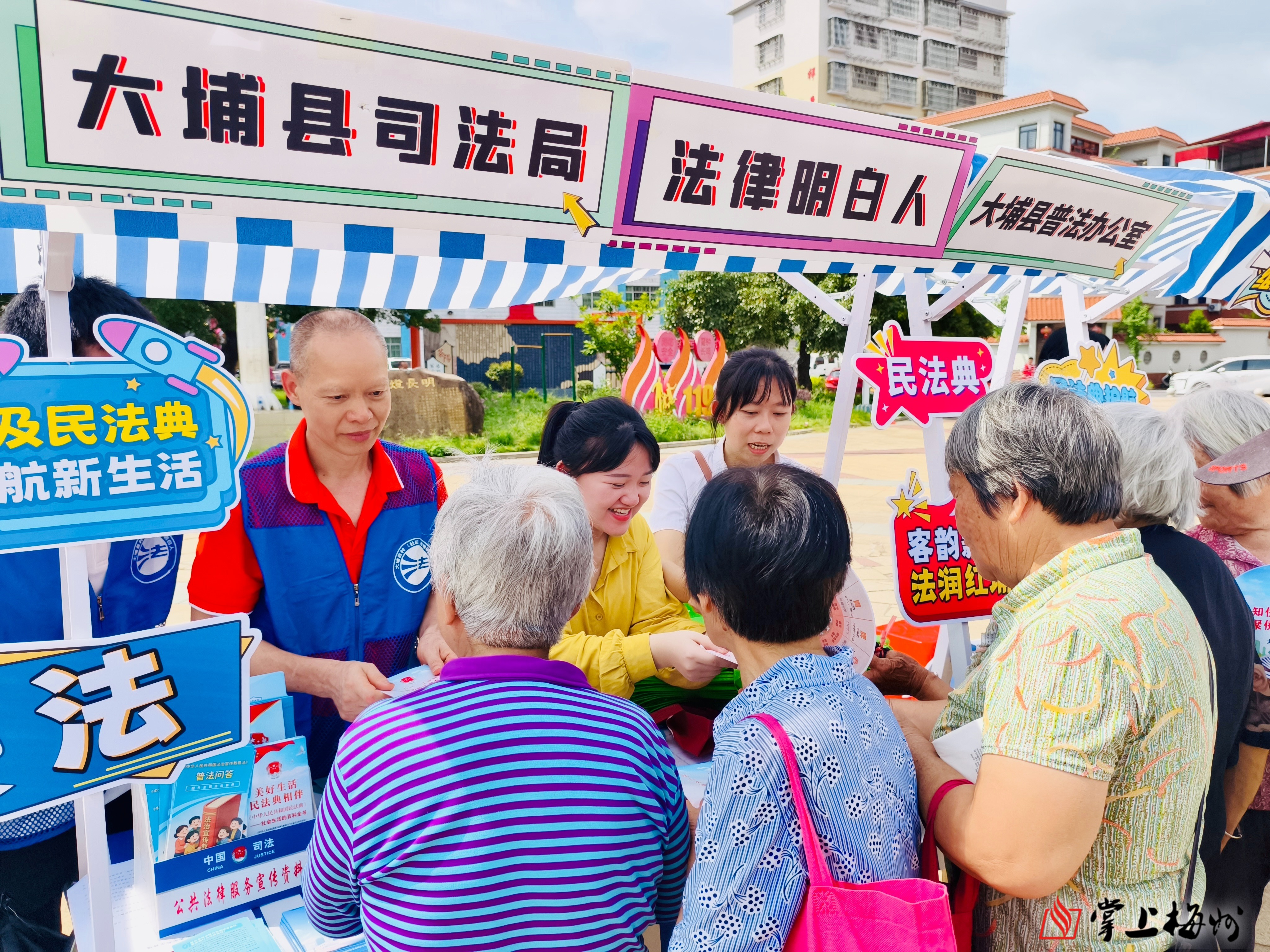 正在上传...