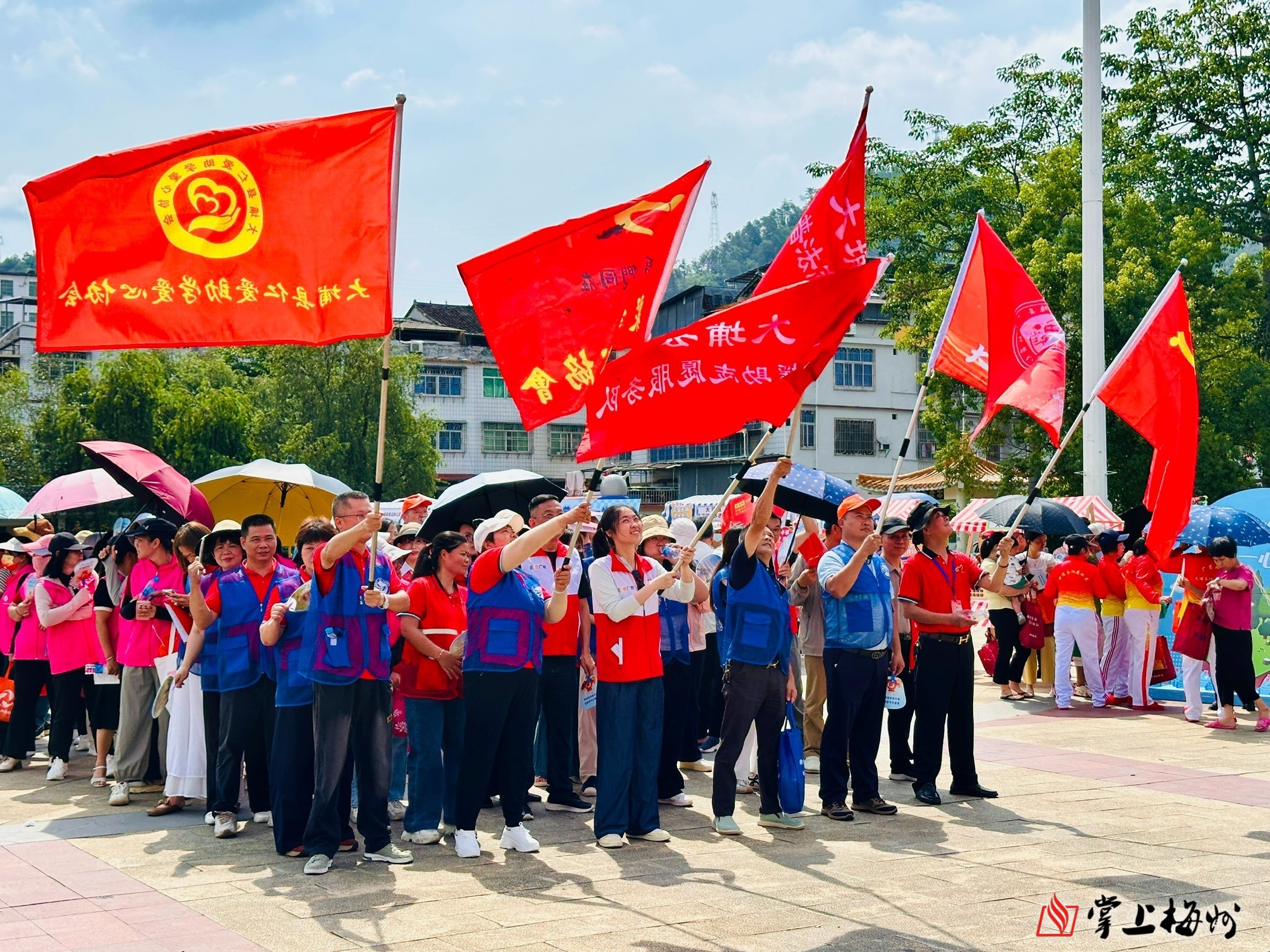 正在上传...