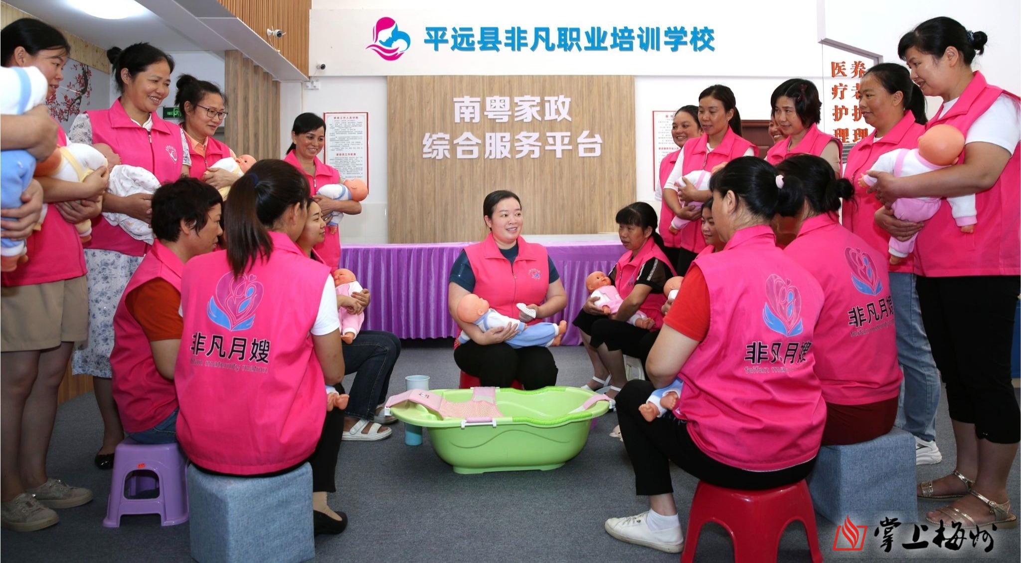 正在上传...