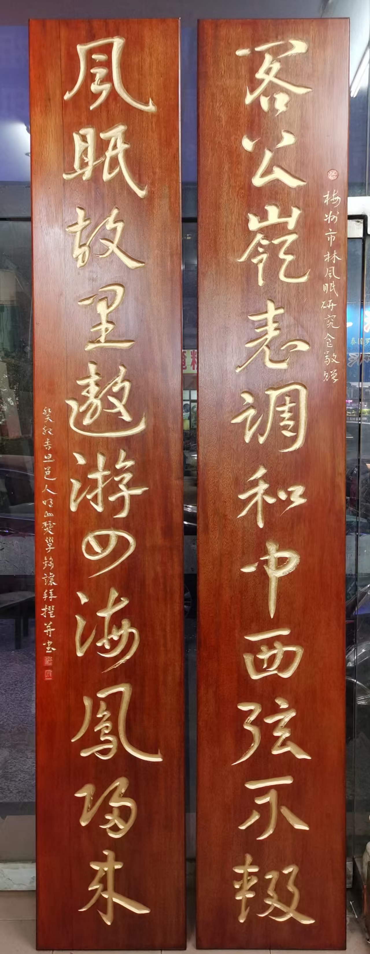 正在上传...