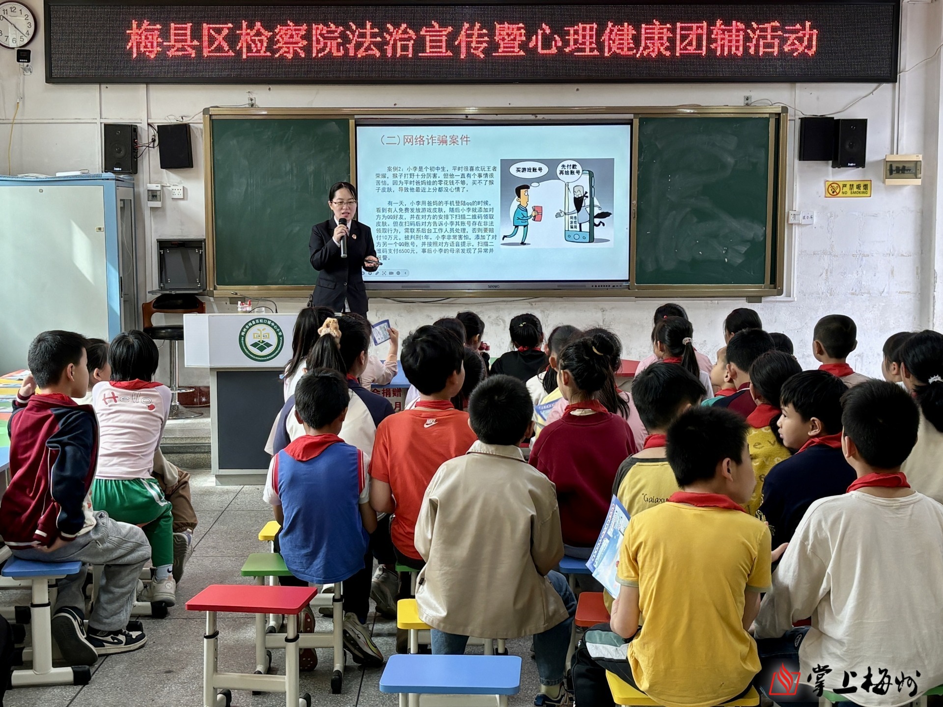 正在上传...