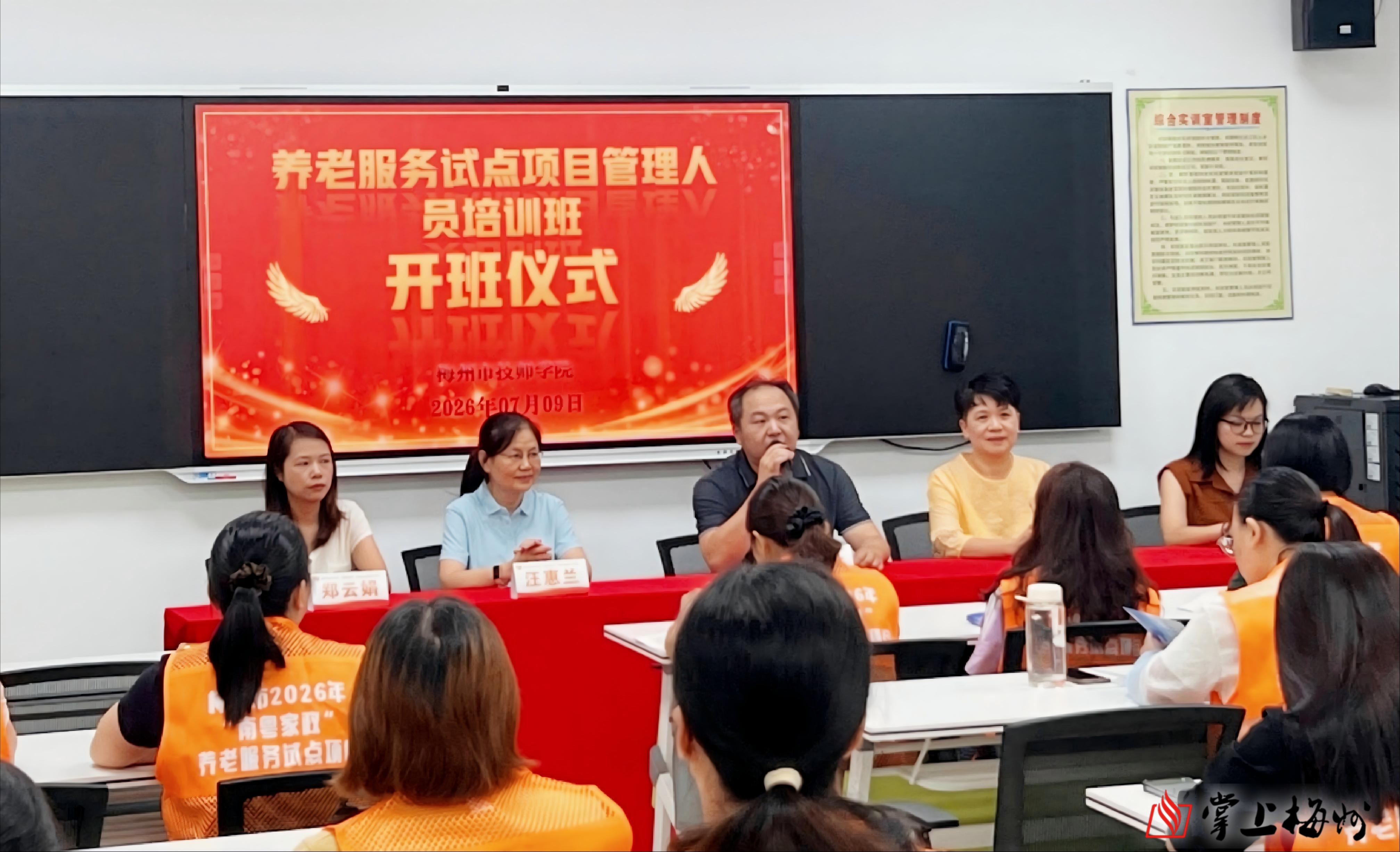 山西上线电子健康卡+医疗云平台