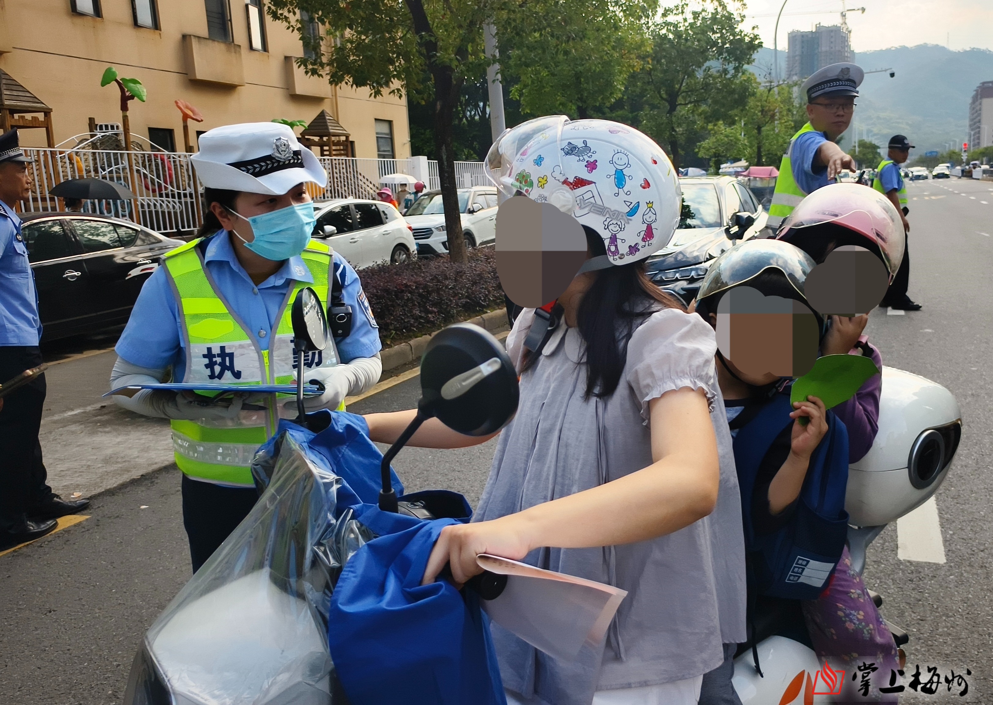 正在上传...
