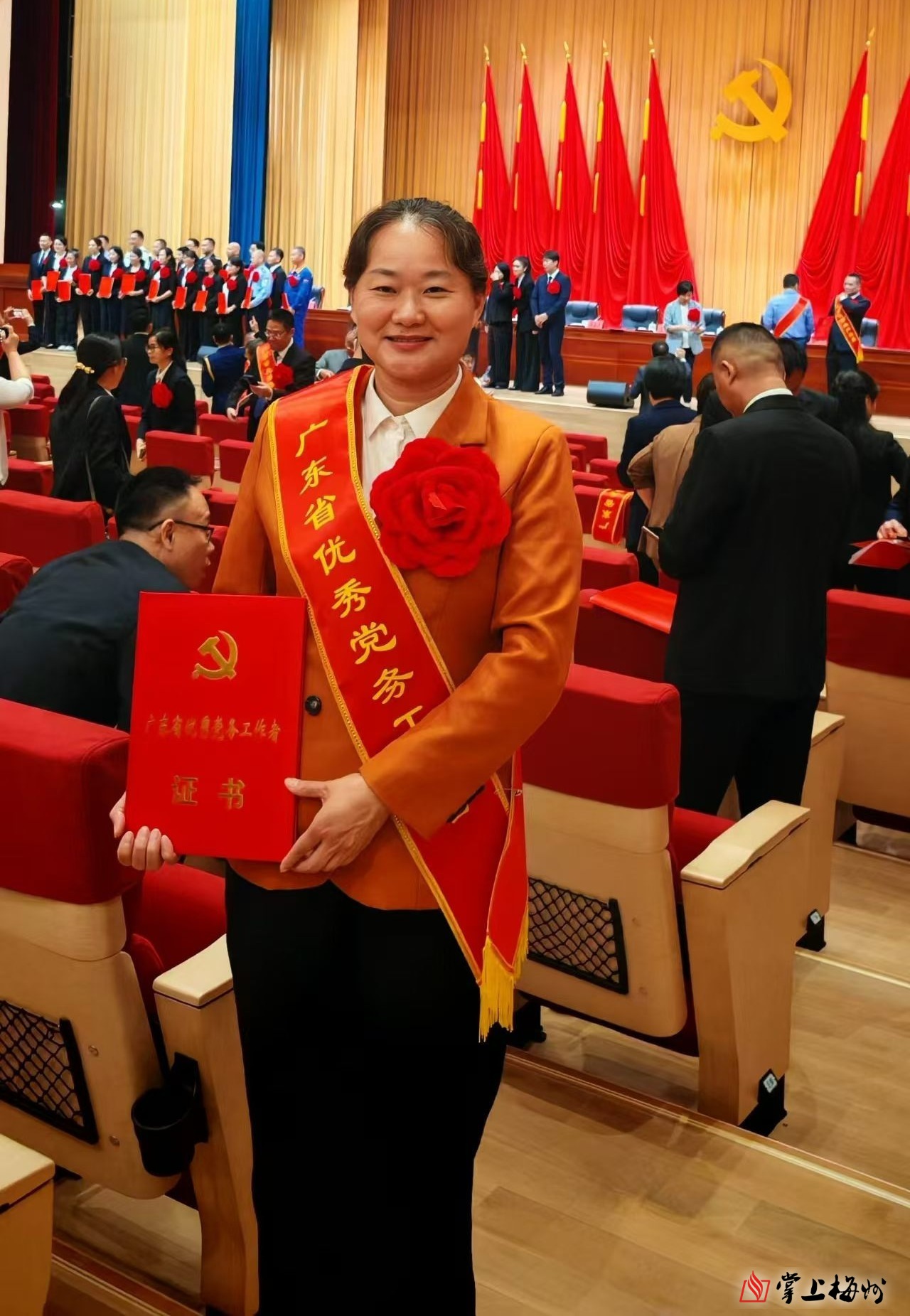 党建领航兴乡村  巾帼头雁践初心——记广东省优秀党务工作者、五华县湖中村党总支书记何俊霞