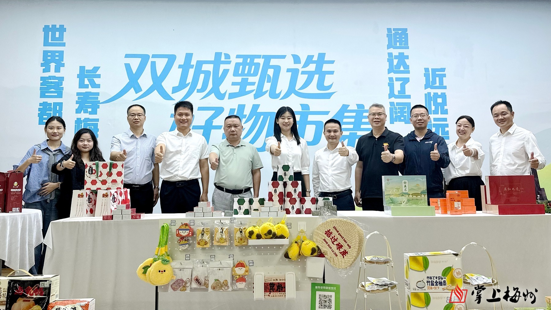 深化南北人才协同发展！梅州人才驿站代表赴内蒙古交流学习