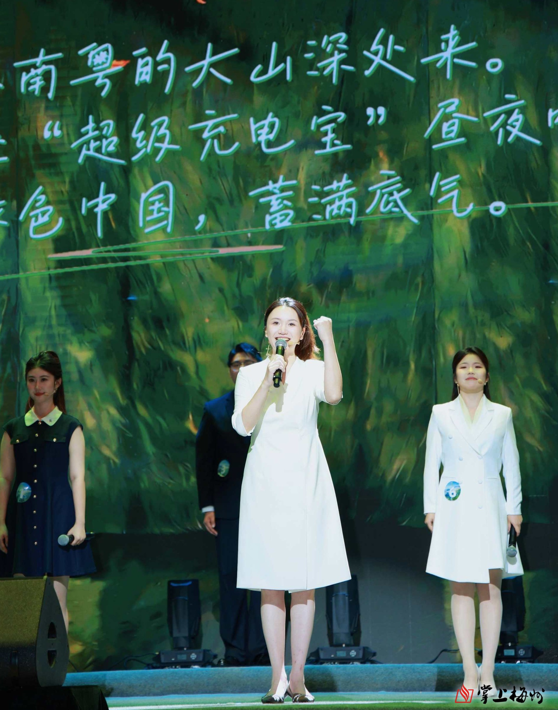 斩获“我是美丽中国讲解员”全国总决赛二等奖，梅州选手刘婷是怎么做到的？