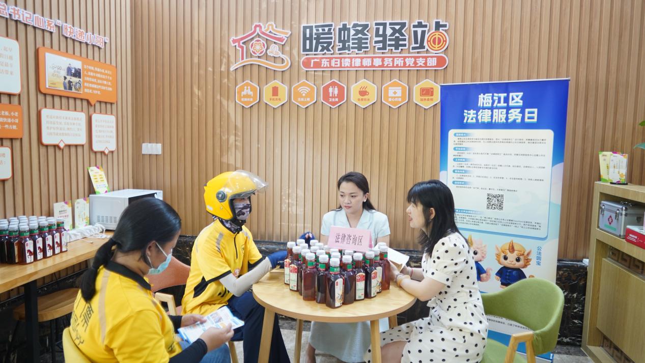 正在上传...