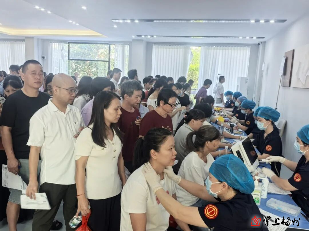 不用跑腿不误工！梅州工会开展2026年“送健康体检”活动