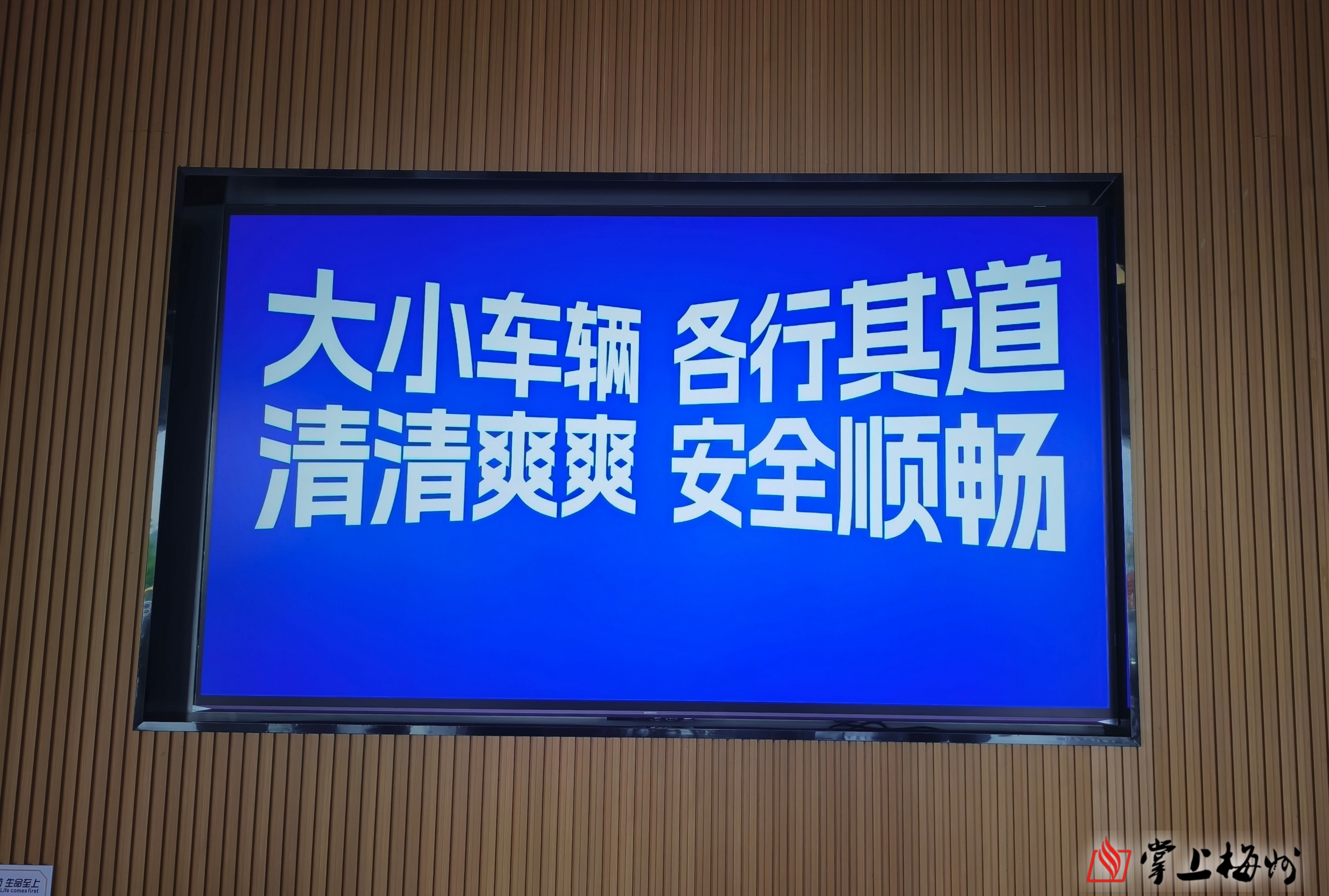 正在上传...