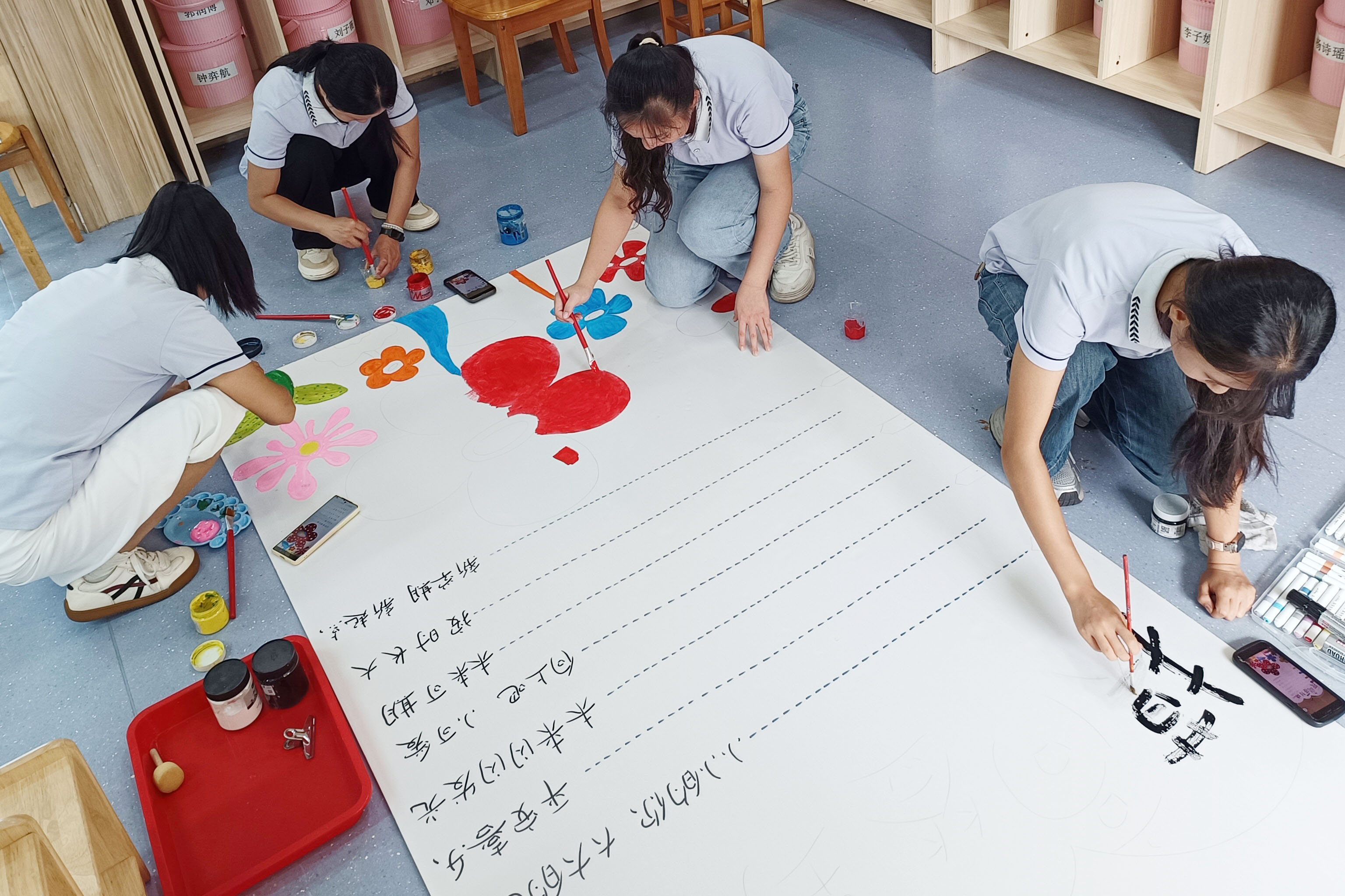 正在上传...