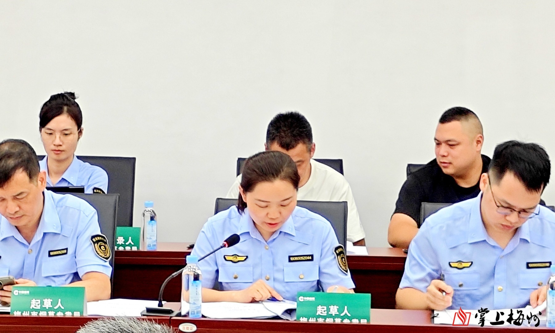 正在上传...