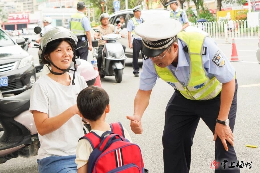 正在上传...
