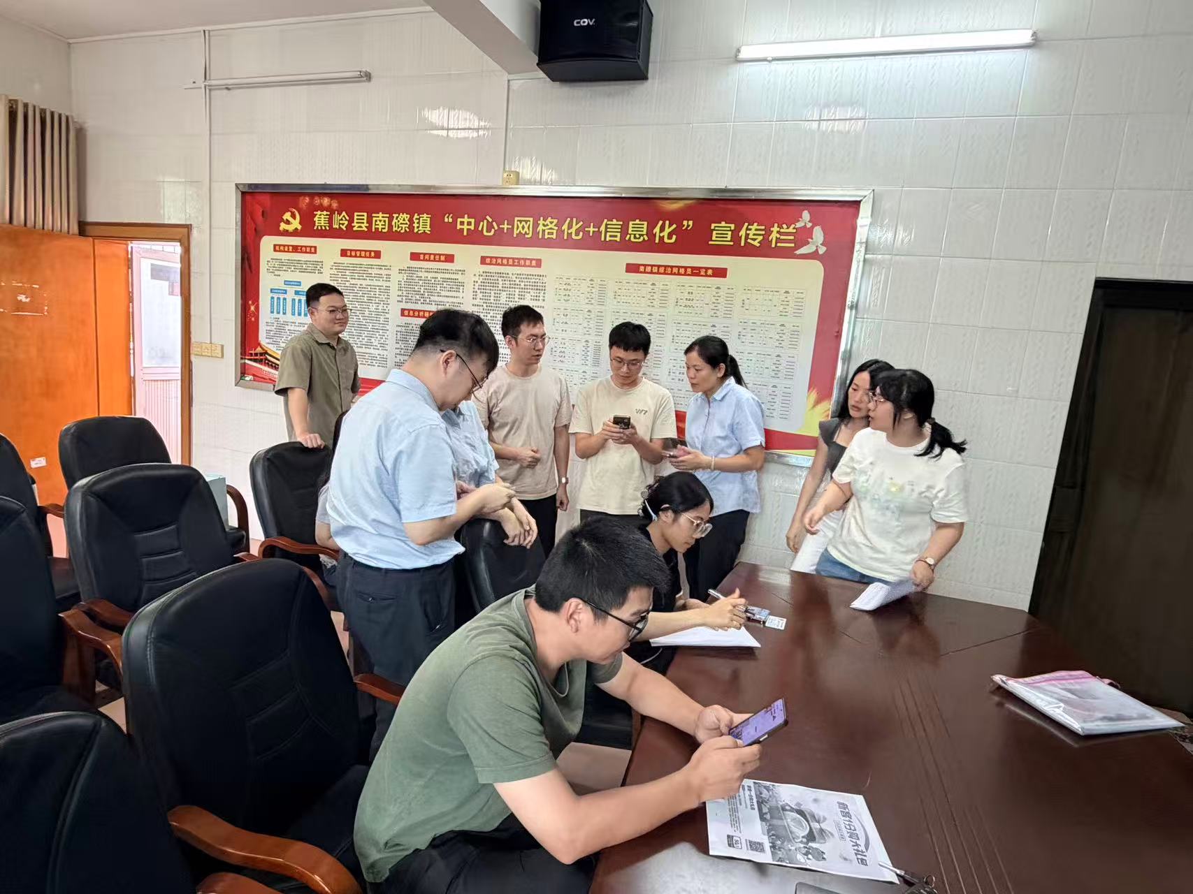 正在上传...