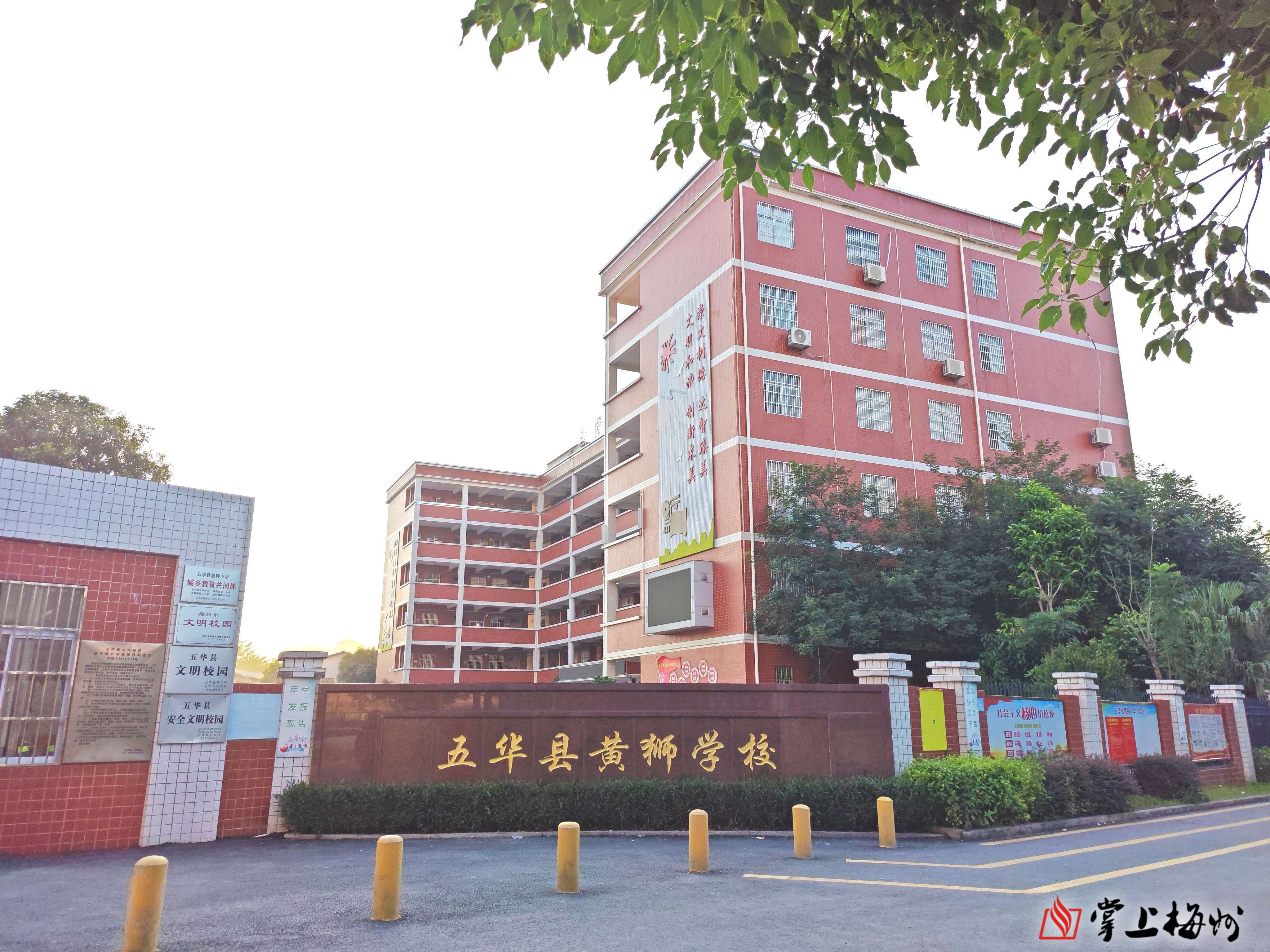 正在上传...