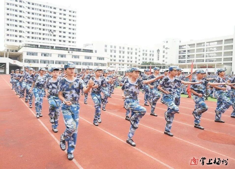 正在上传...