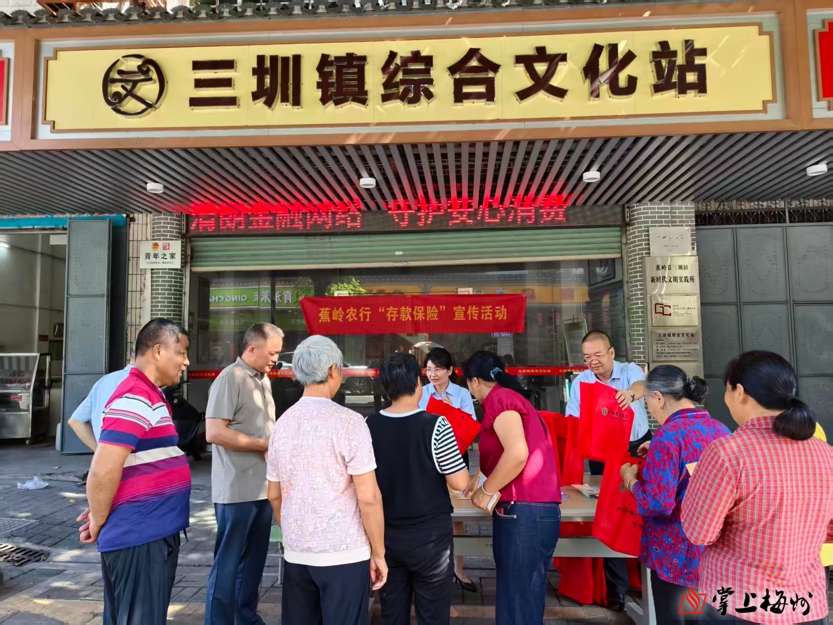 正在上传...