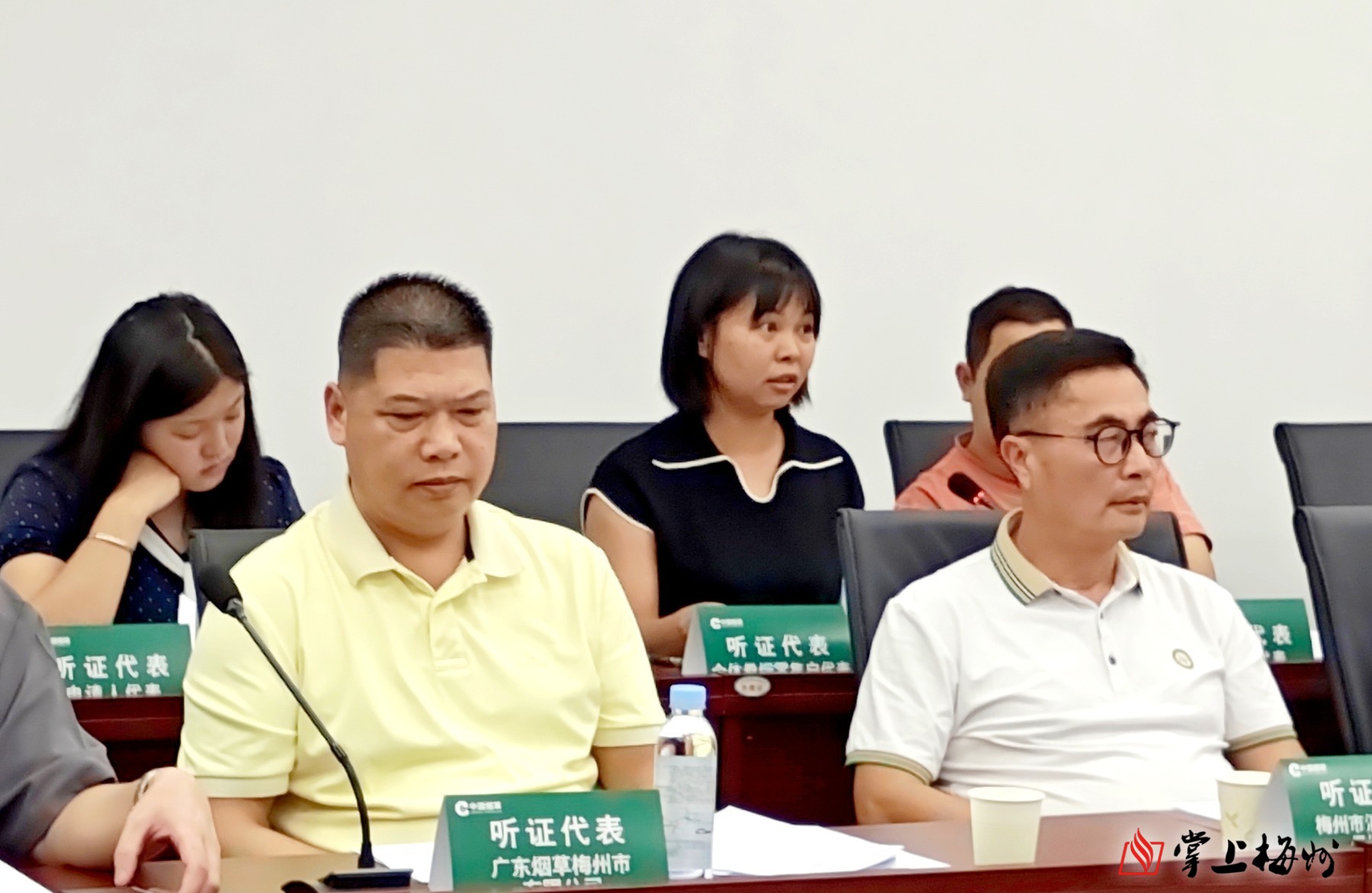 正在上传...