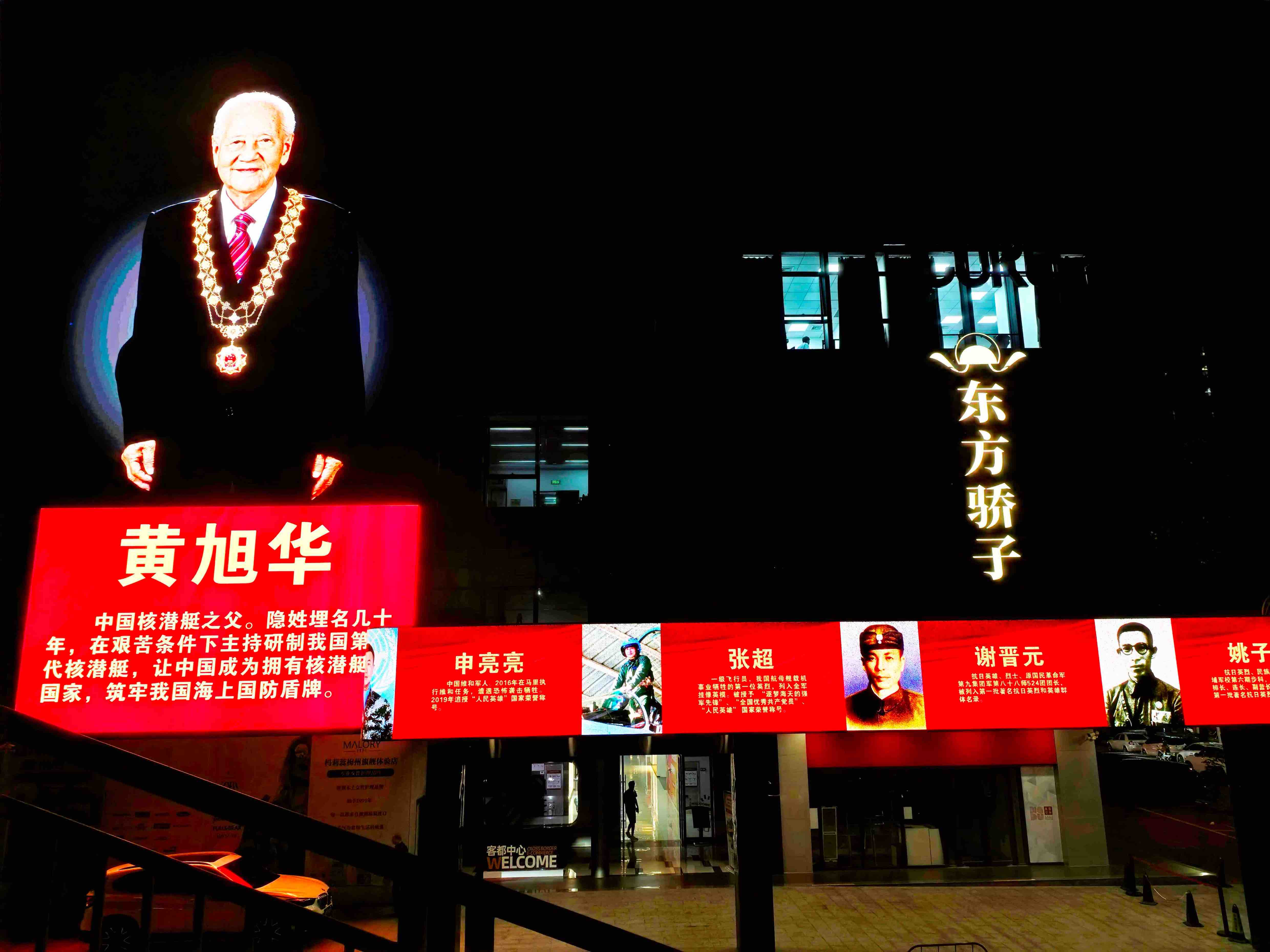 正在上传...