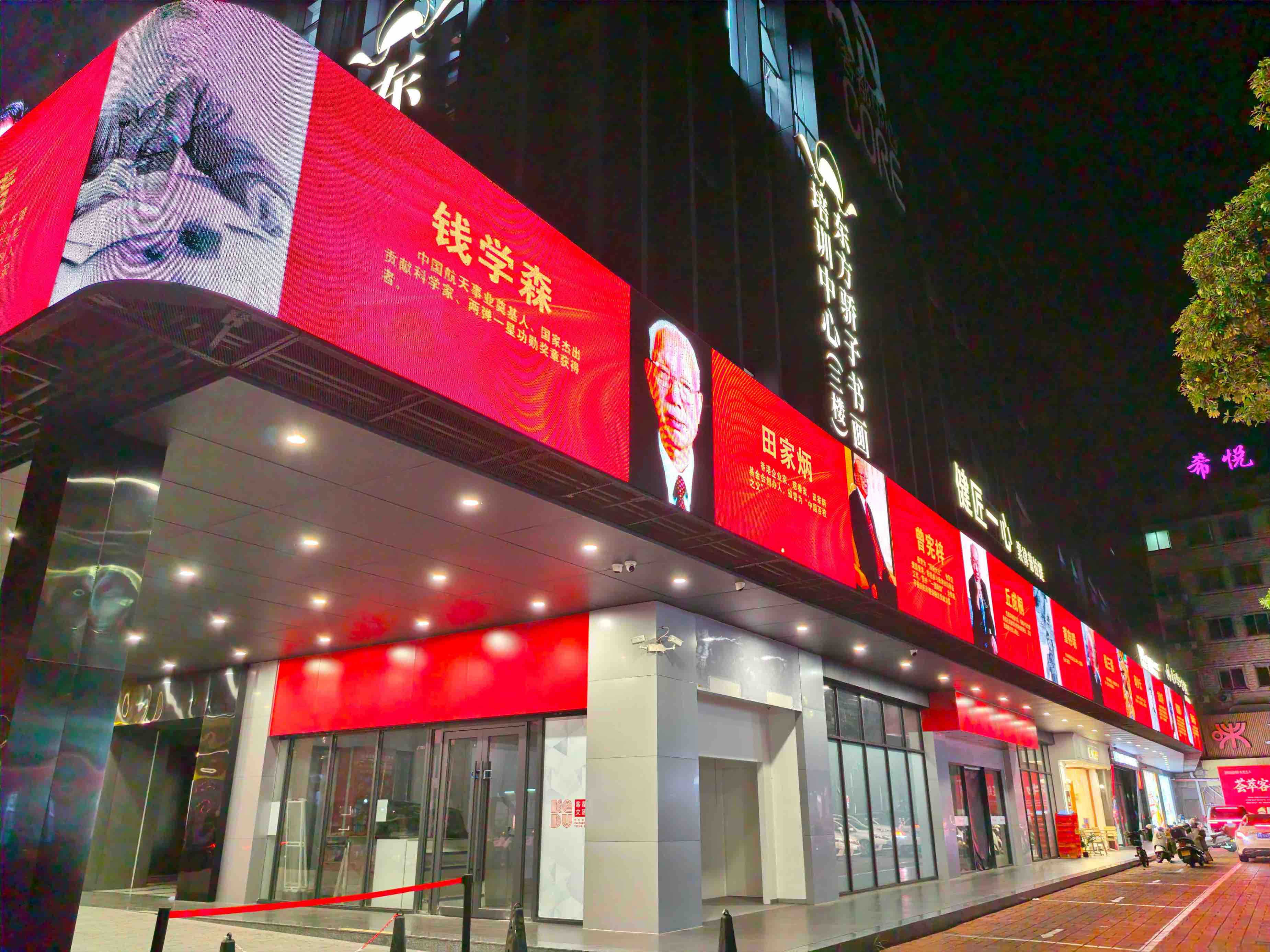 正在上传...