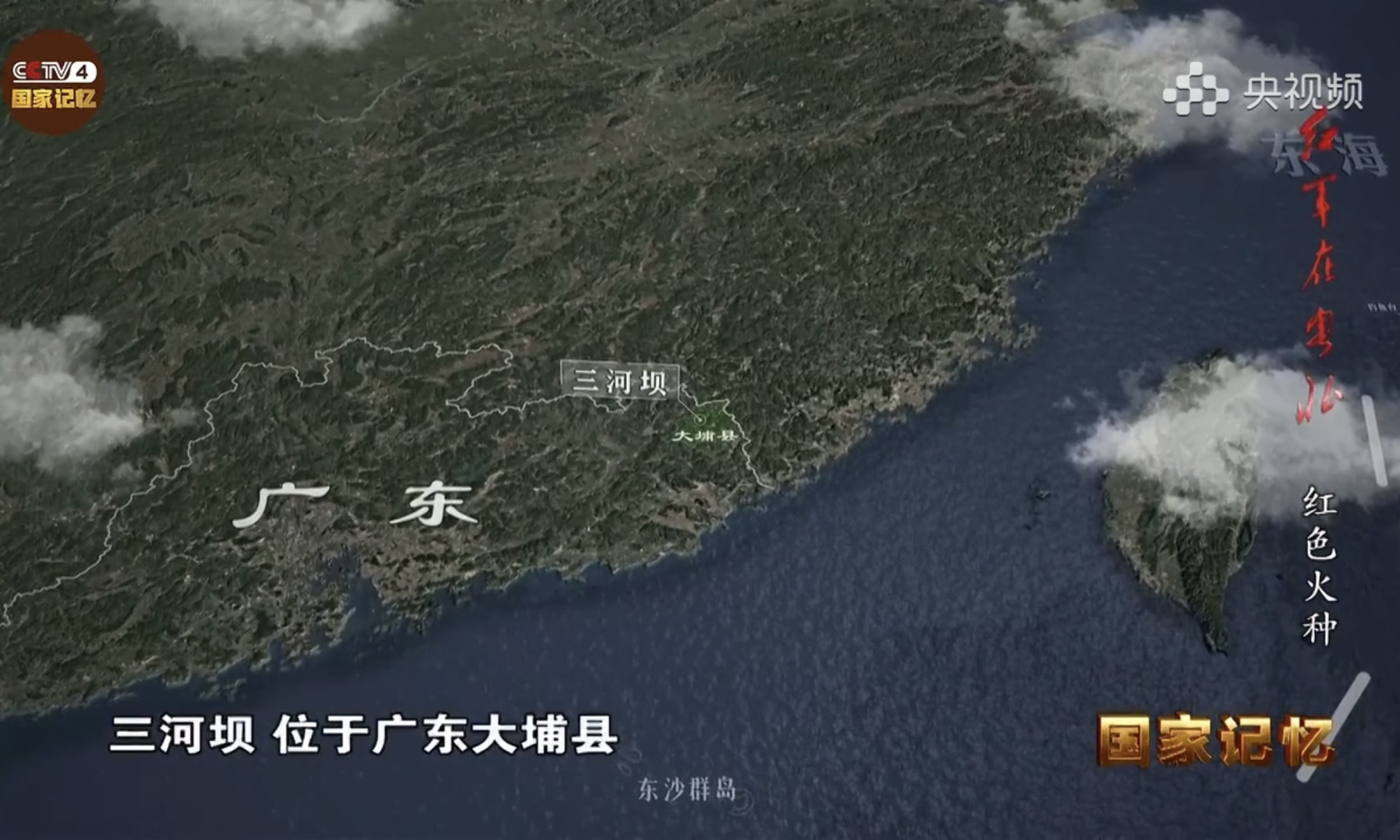 正在上传...