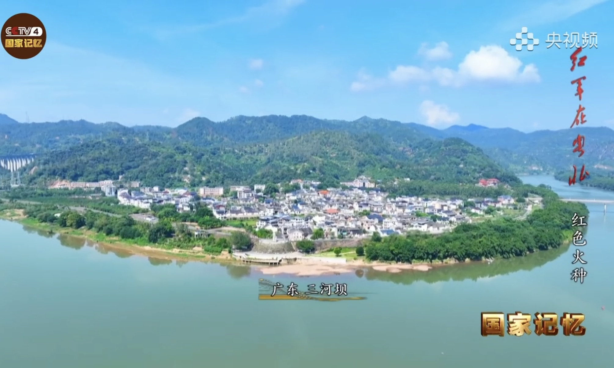 正在上传...