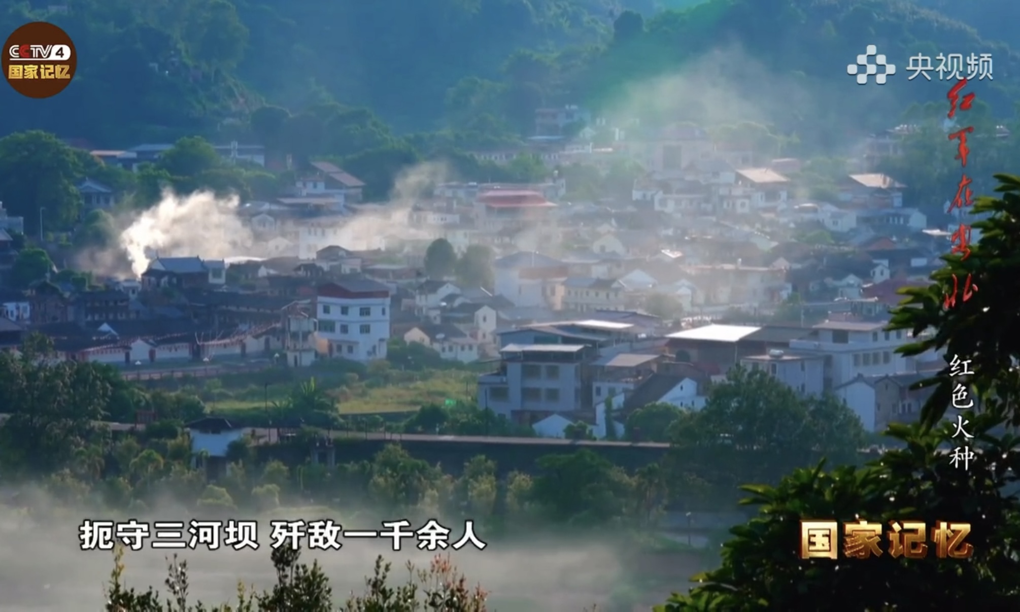 正在上传...