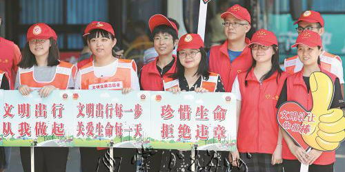 共建文明城市！梅州22.5万注册志愿者积极助力创文